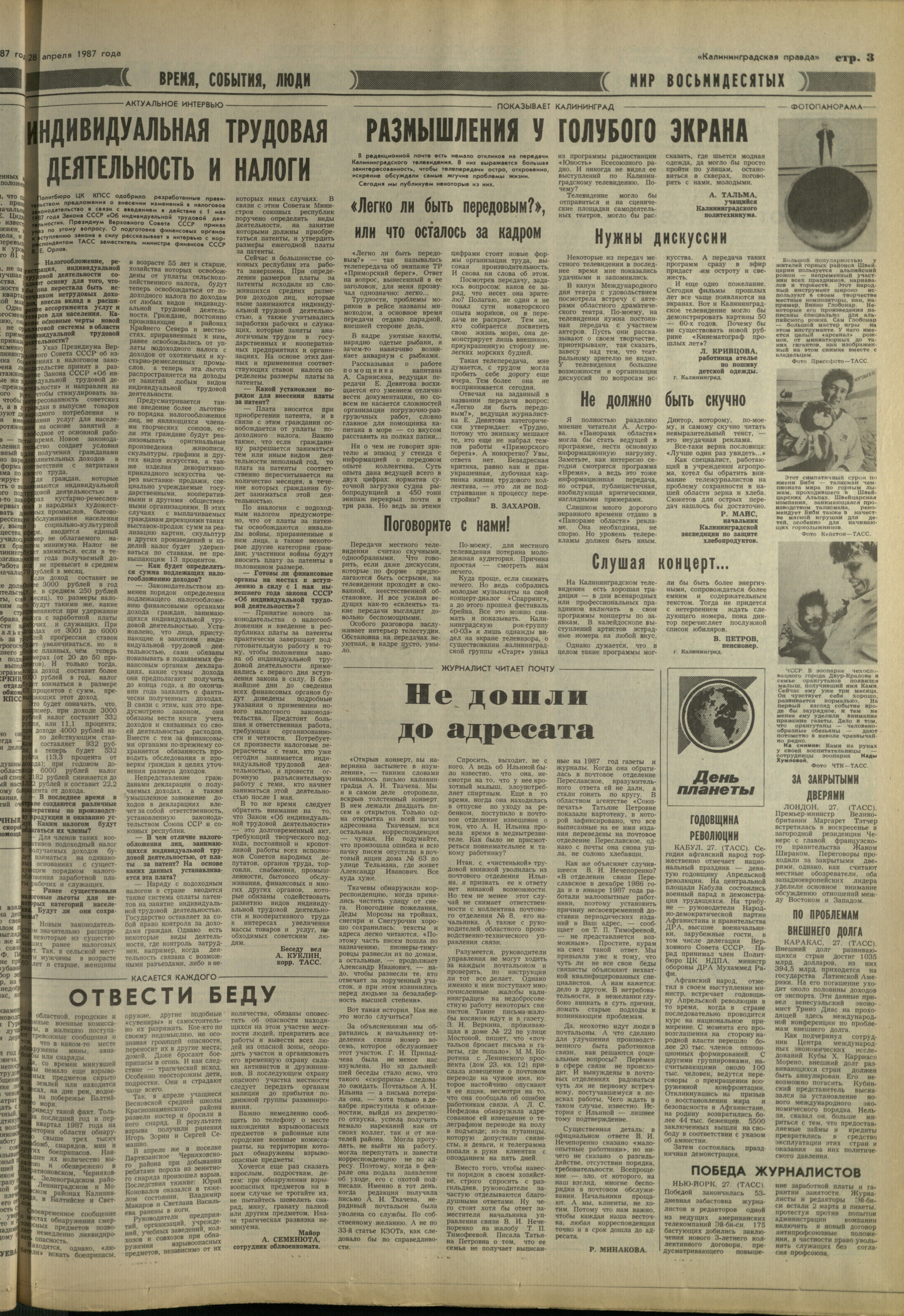 99-4-87-3