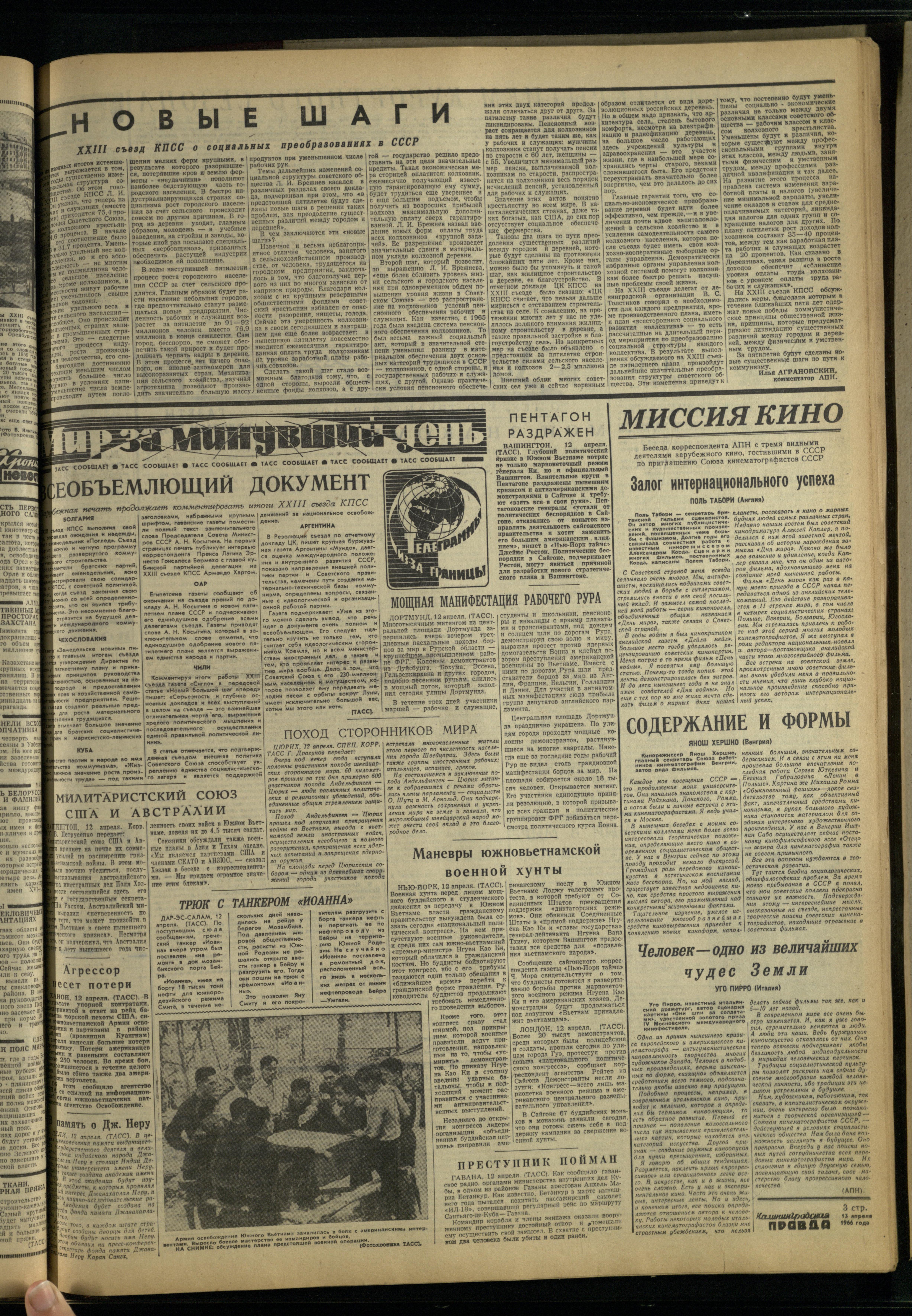 85-4-66-5