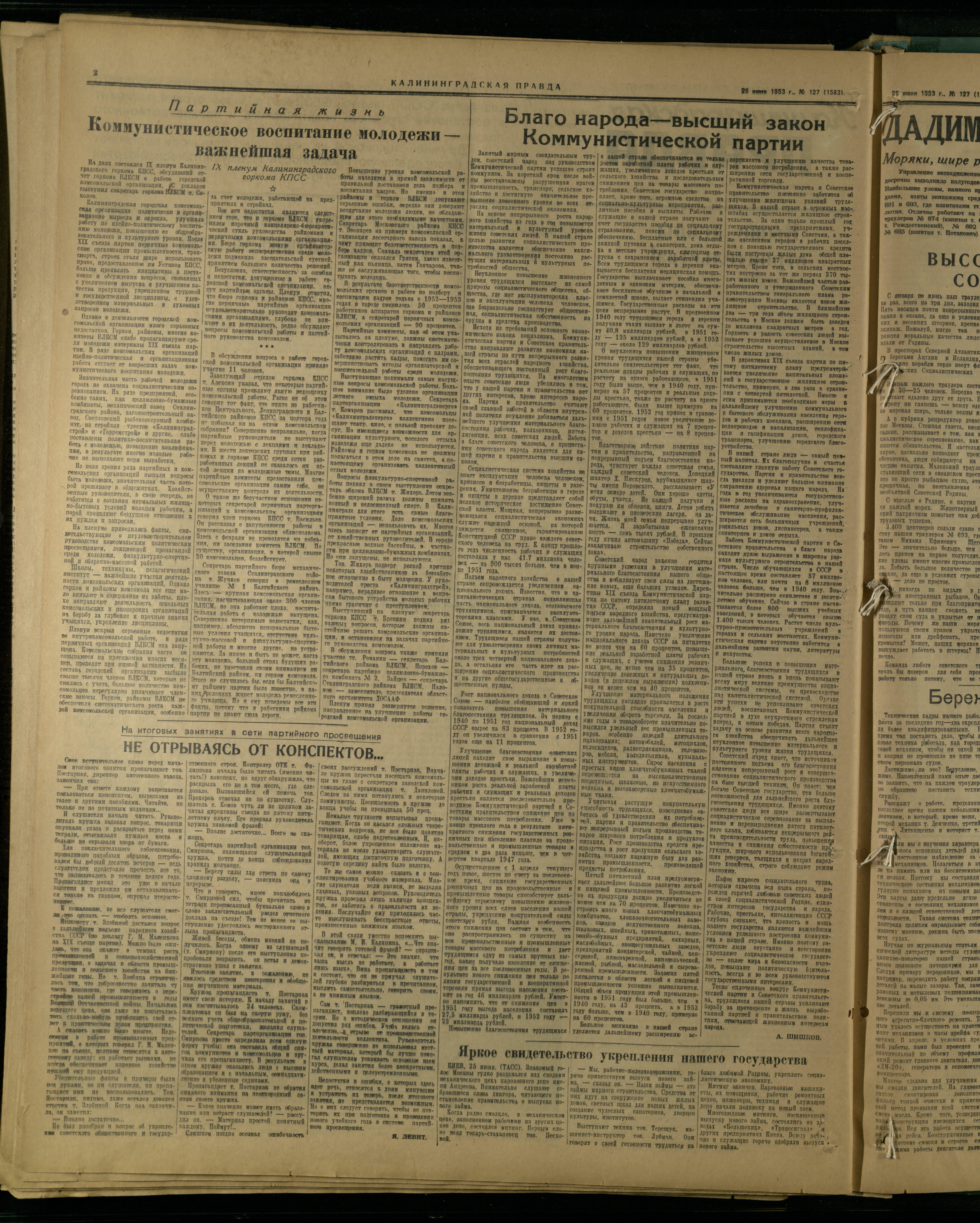127-6-53-2