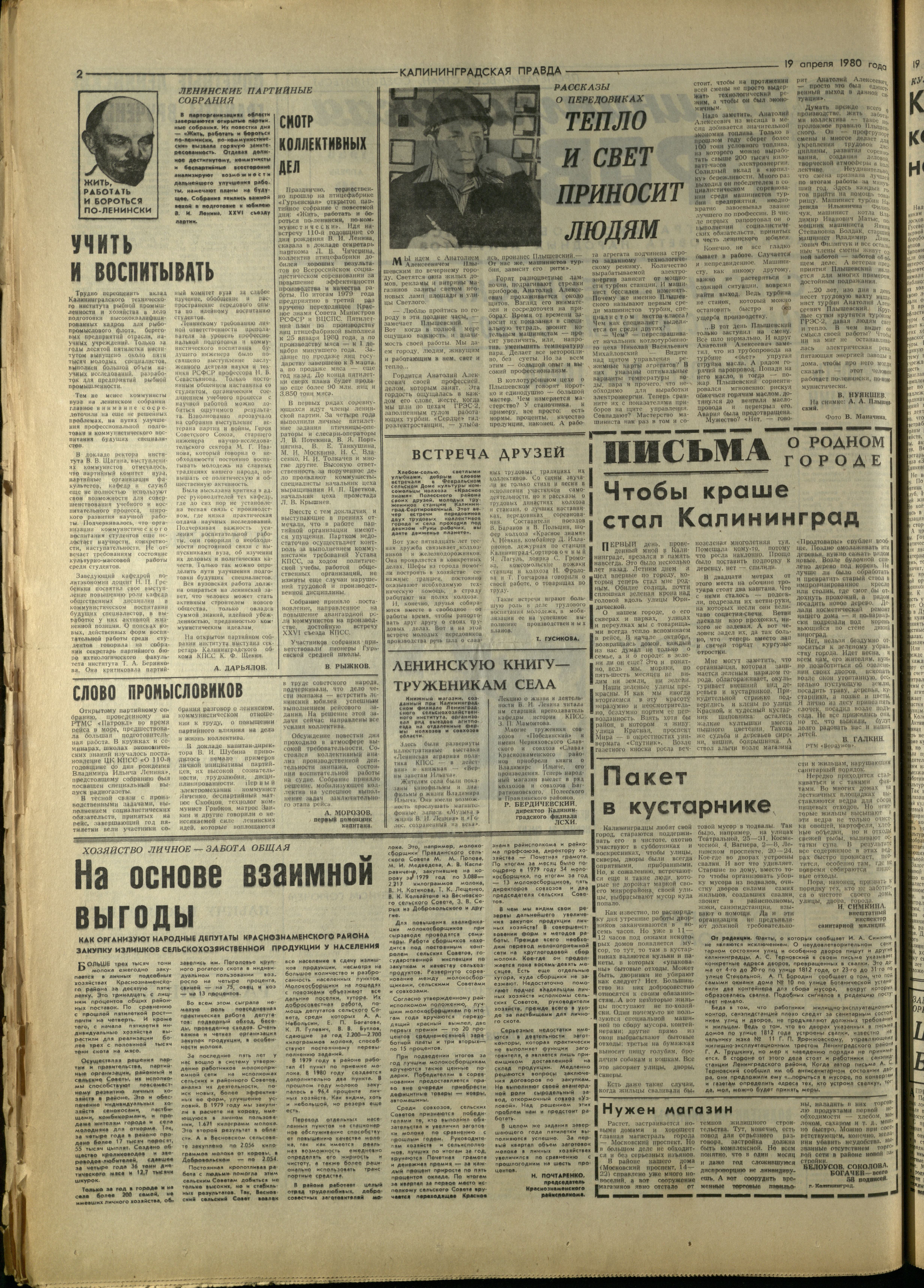 91-4-80-2