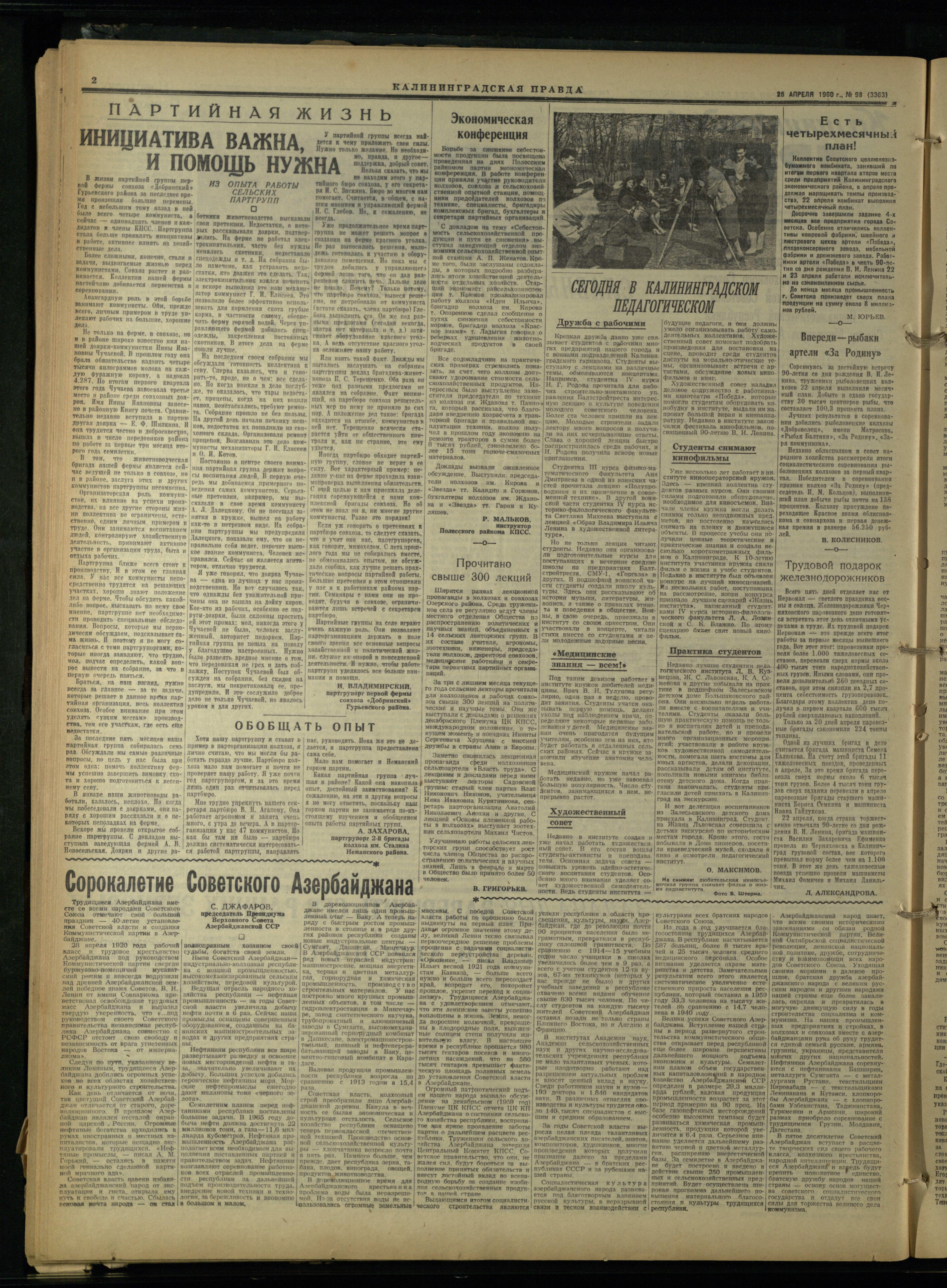 98-4-60-2