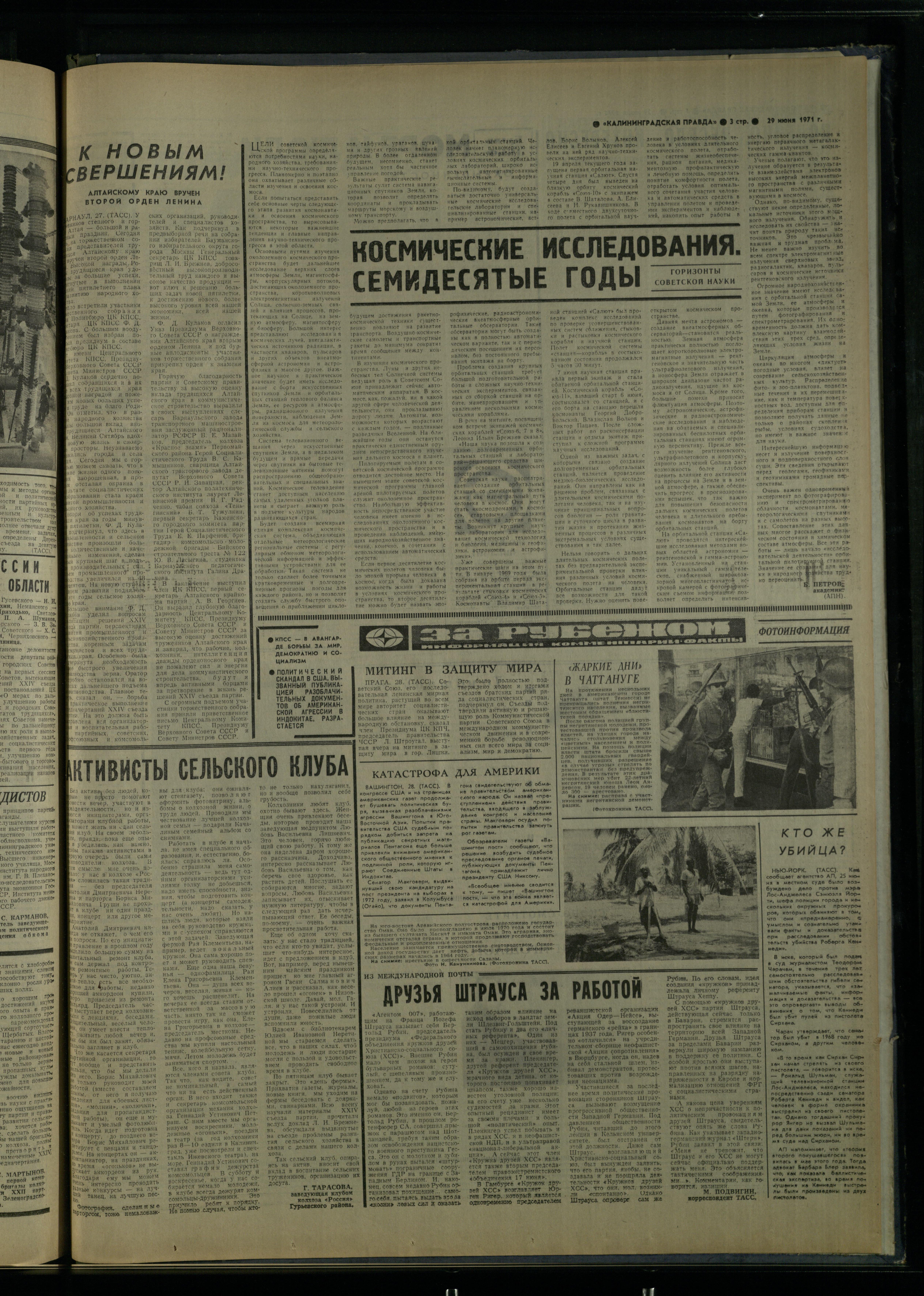 149-6-71-3