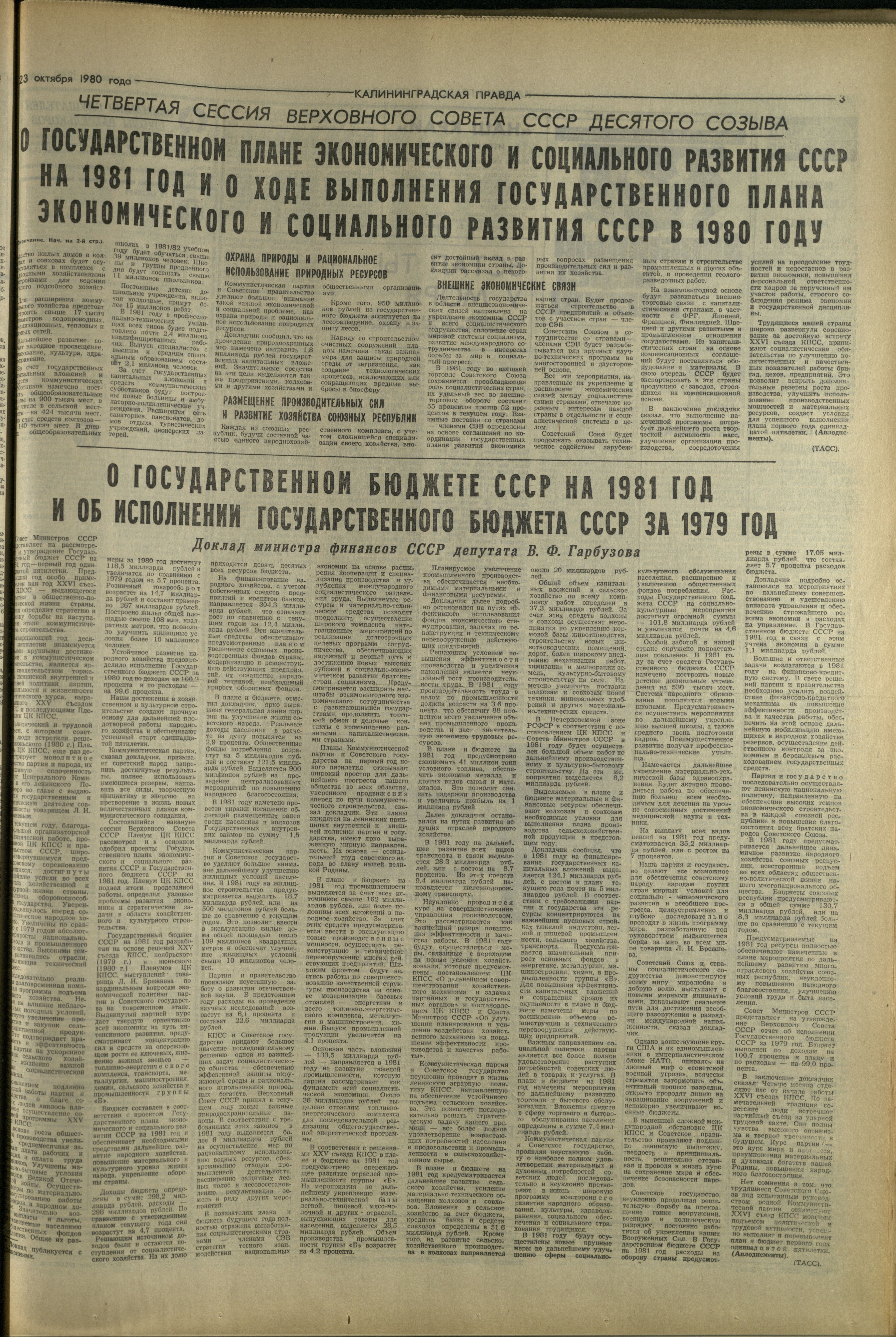 243-10-80-3