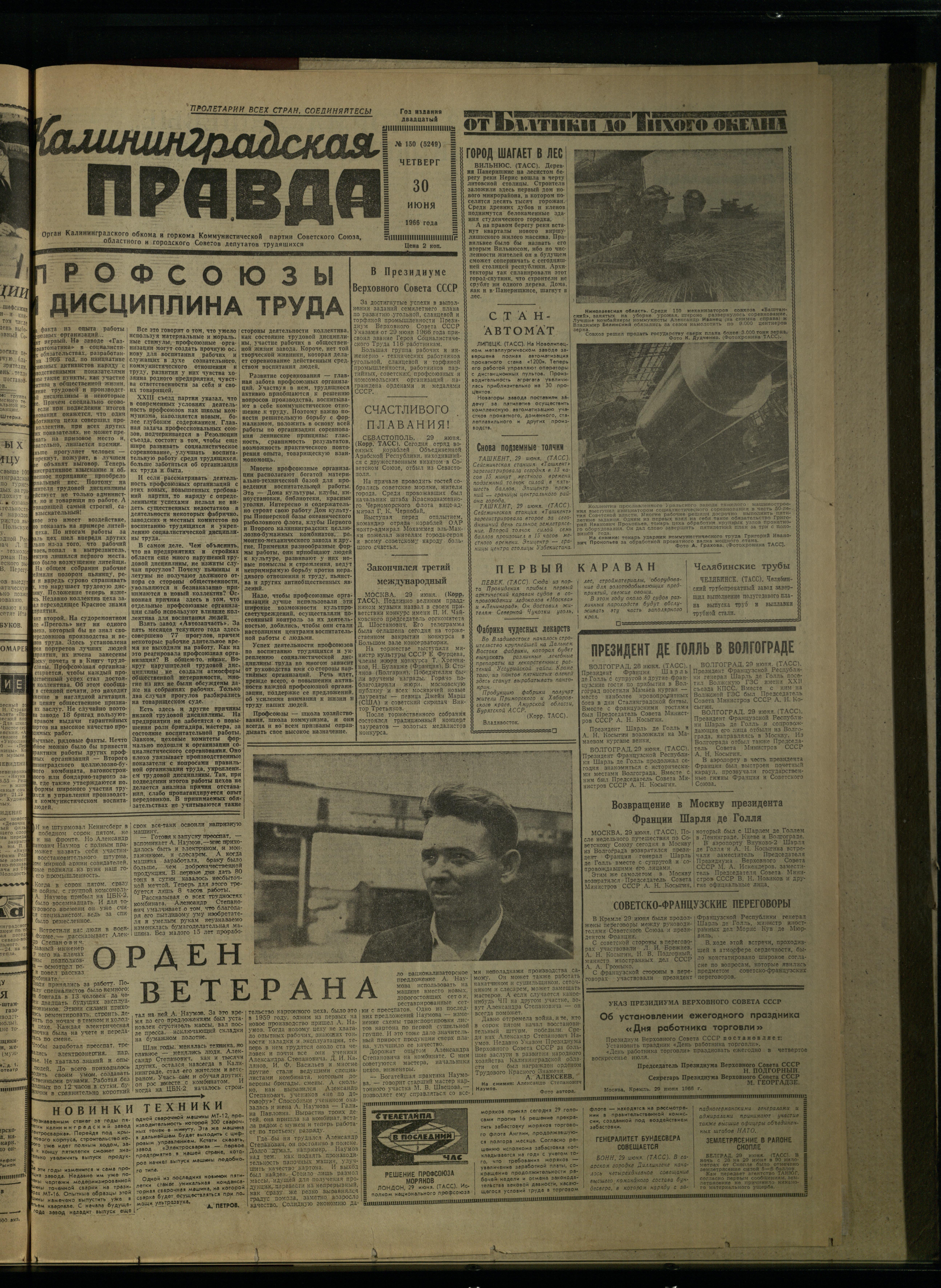 150-6-66-1