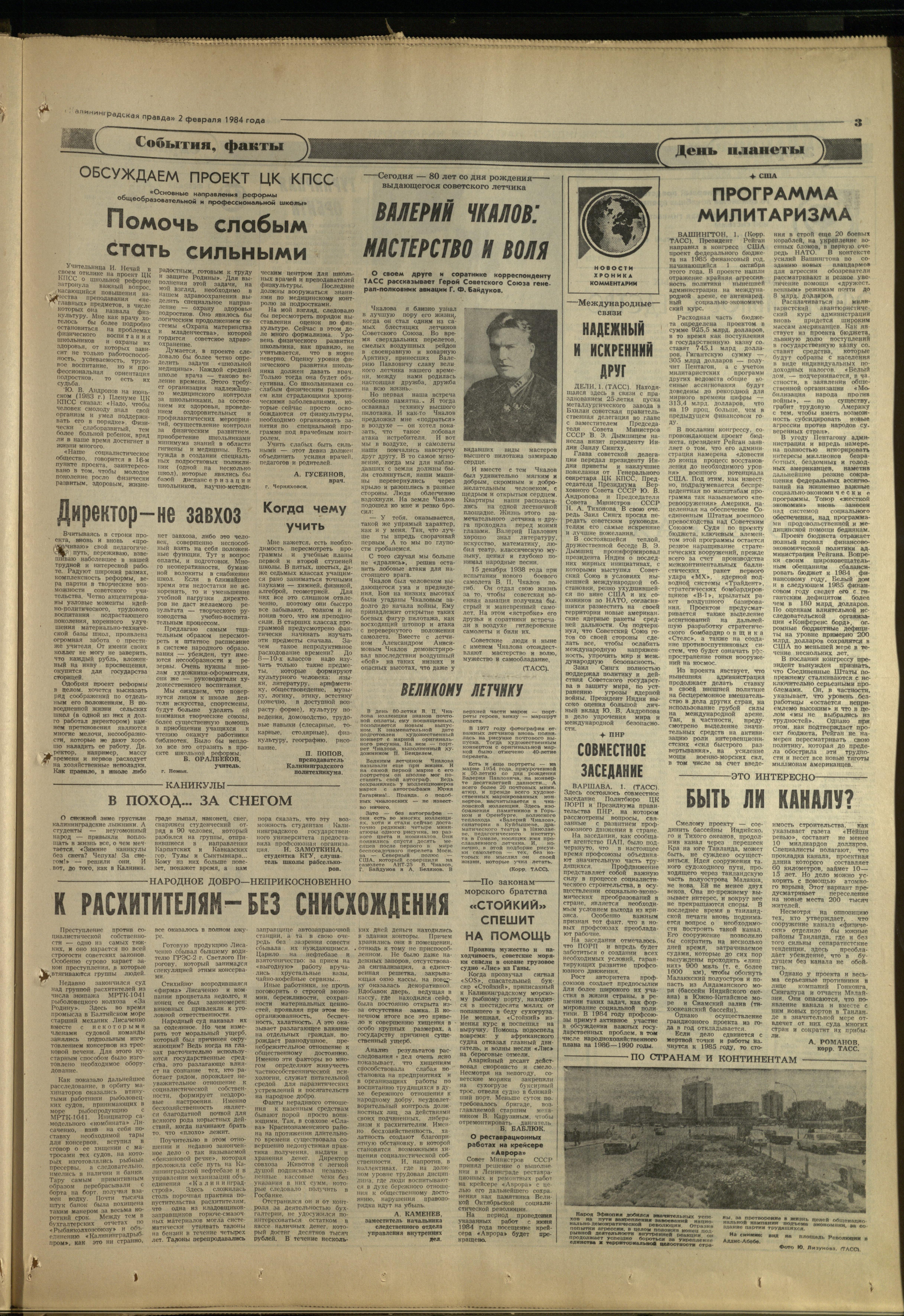 27-2-84-3