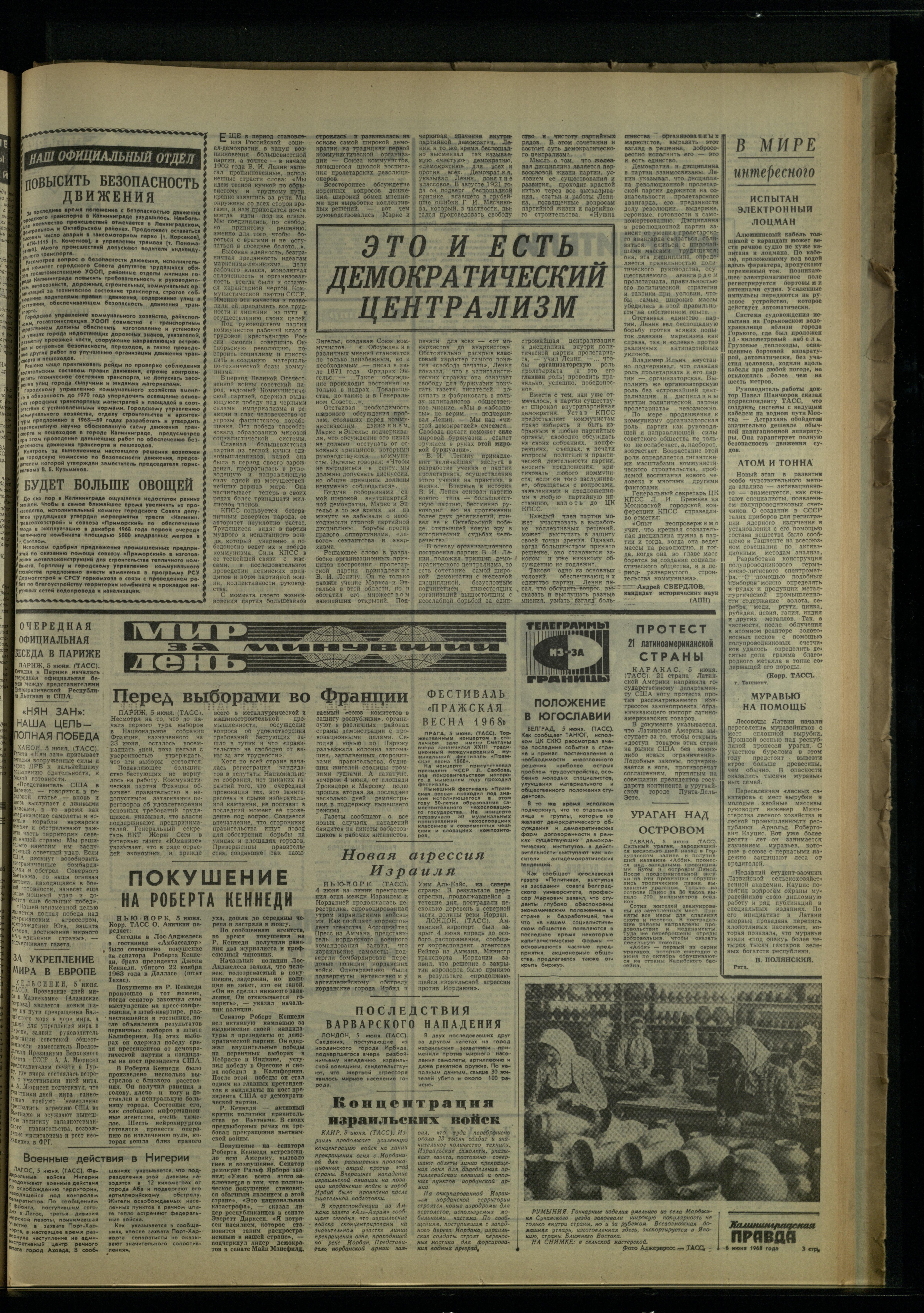 130-6-68-3