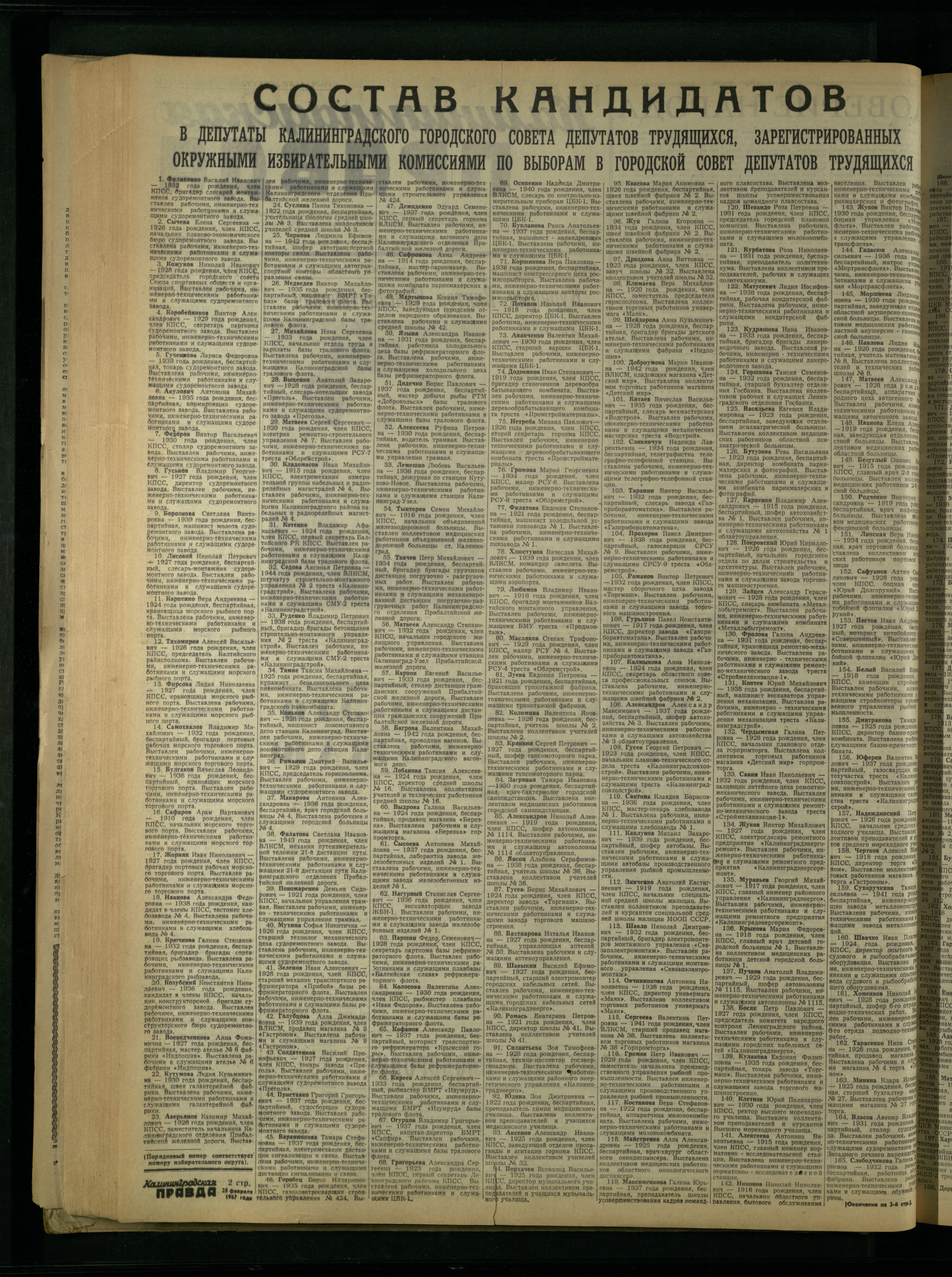 50-2-67-2