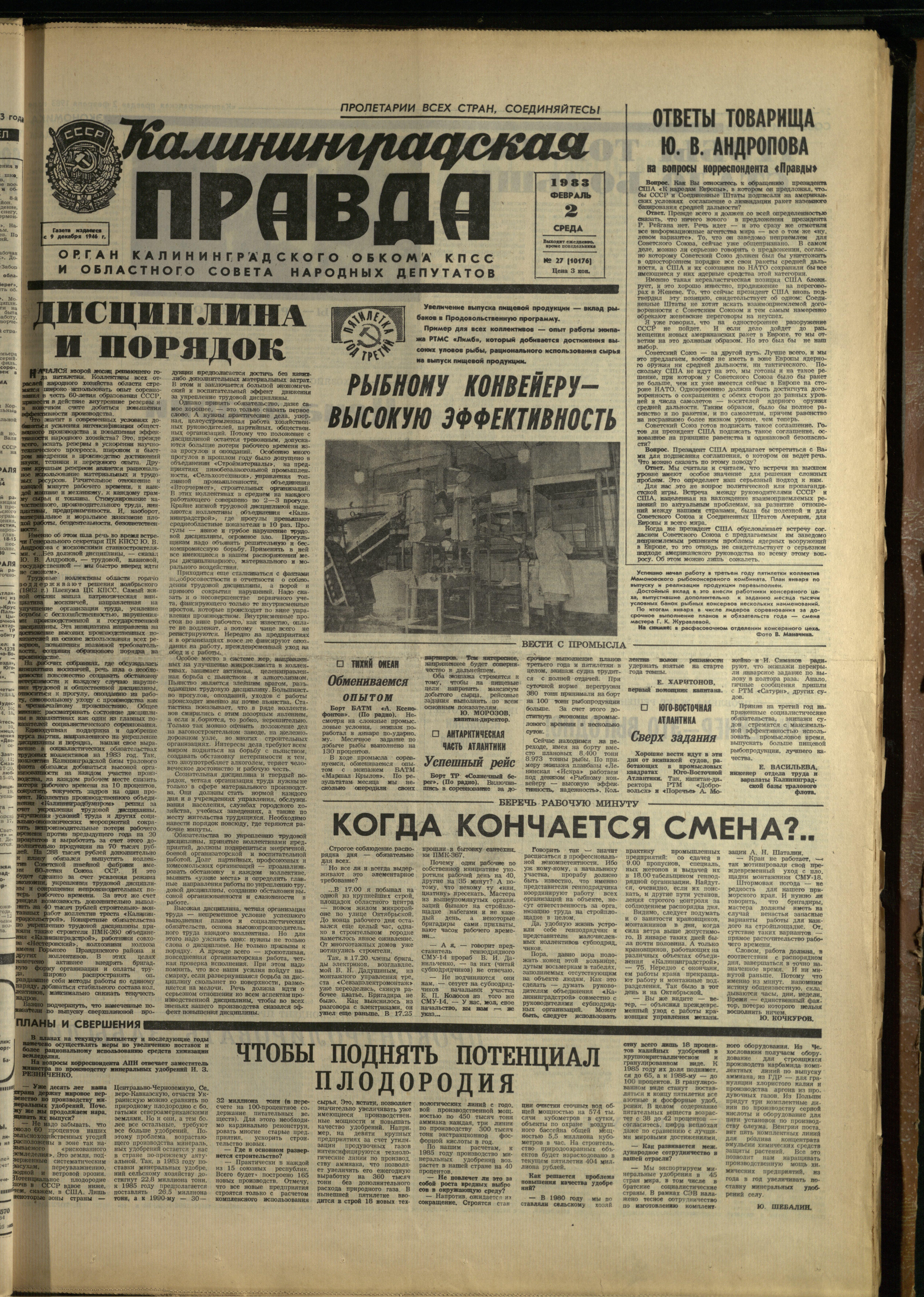 27-2-83-1