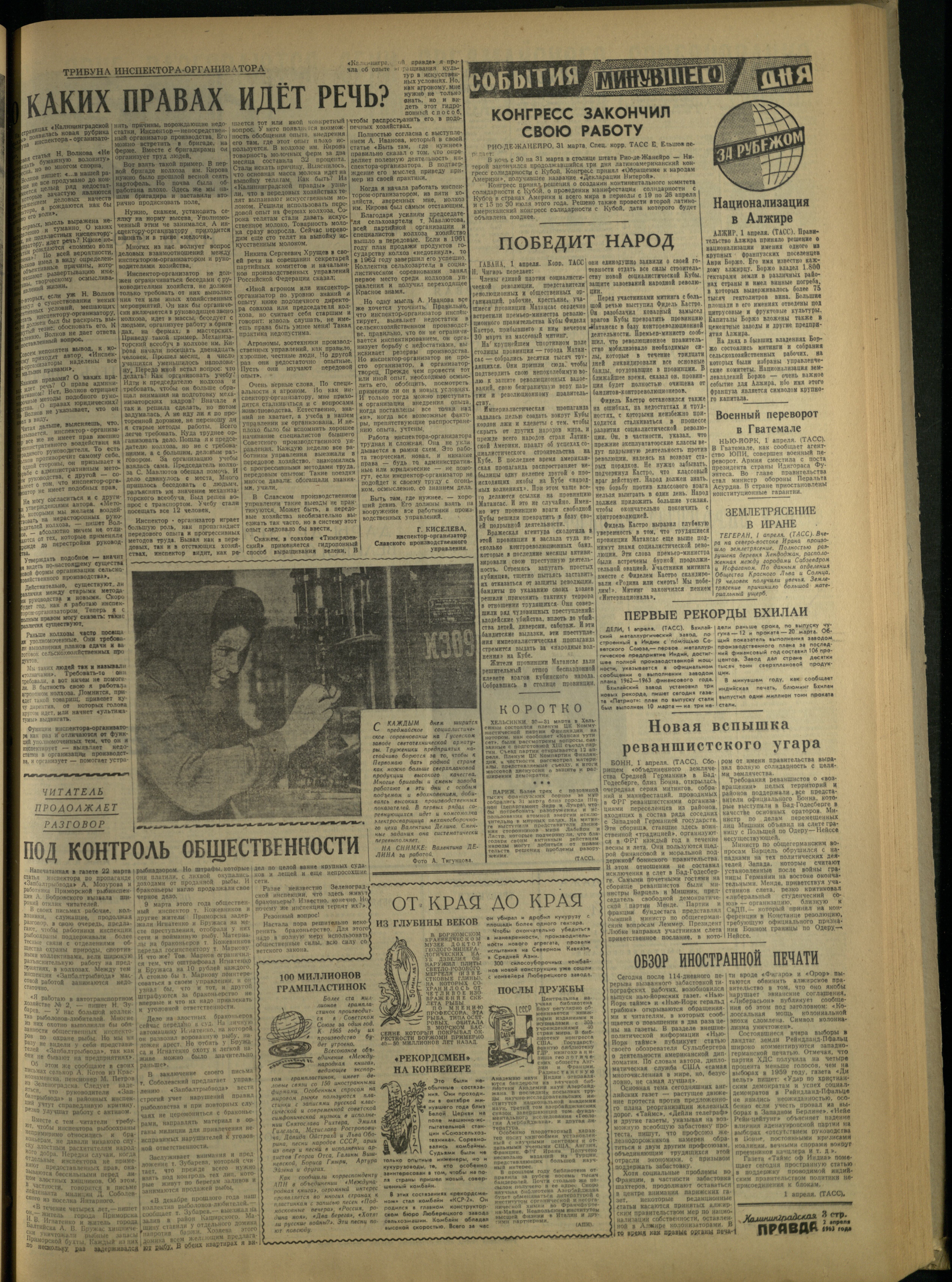 78-4-63-3