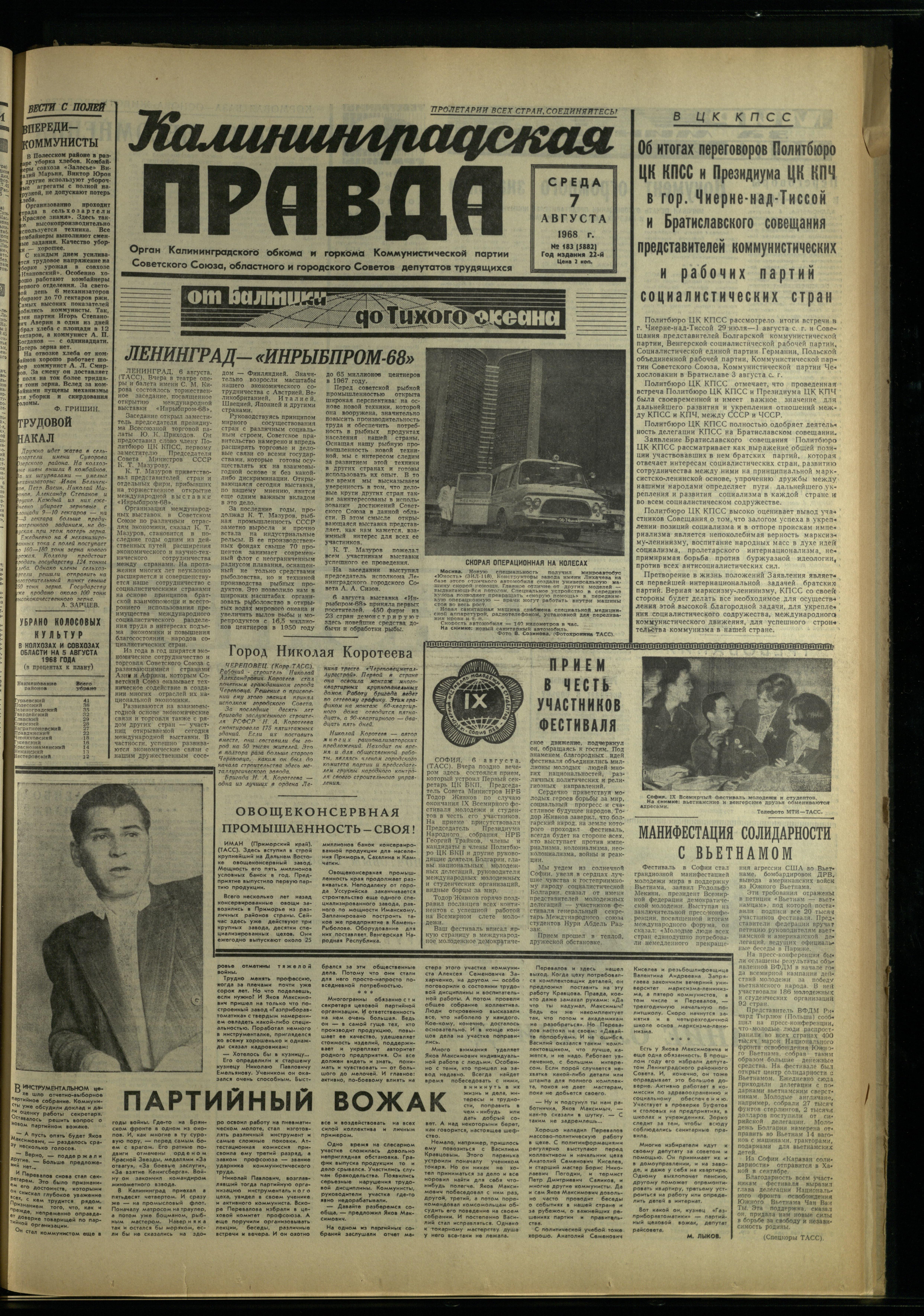 183-8-68-1