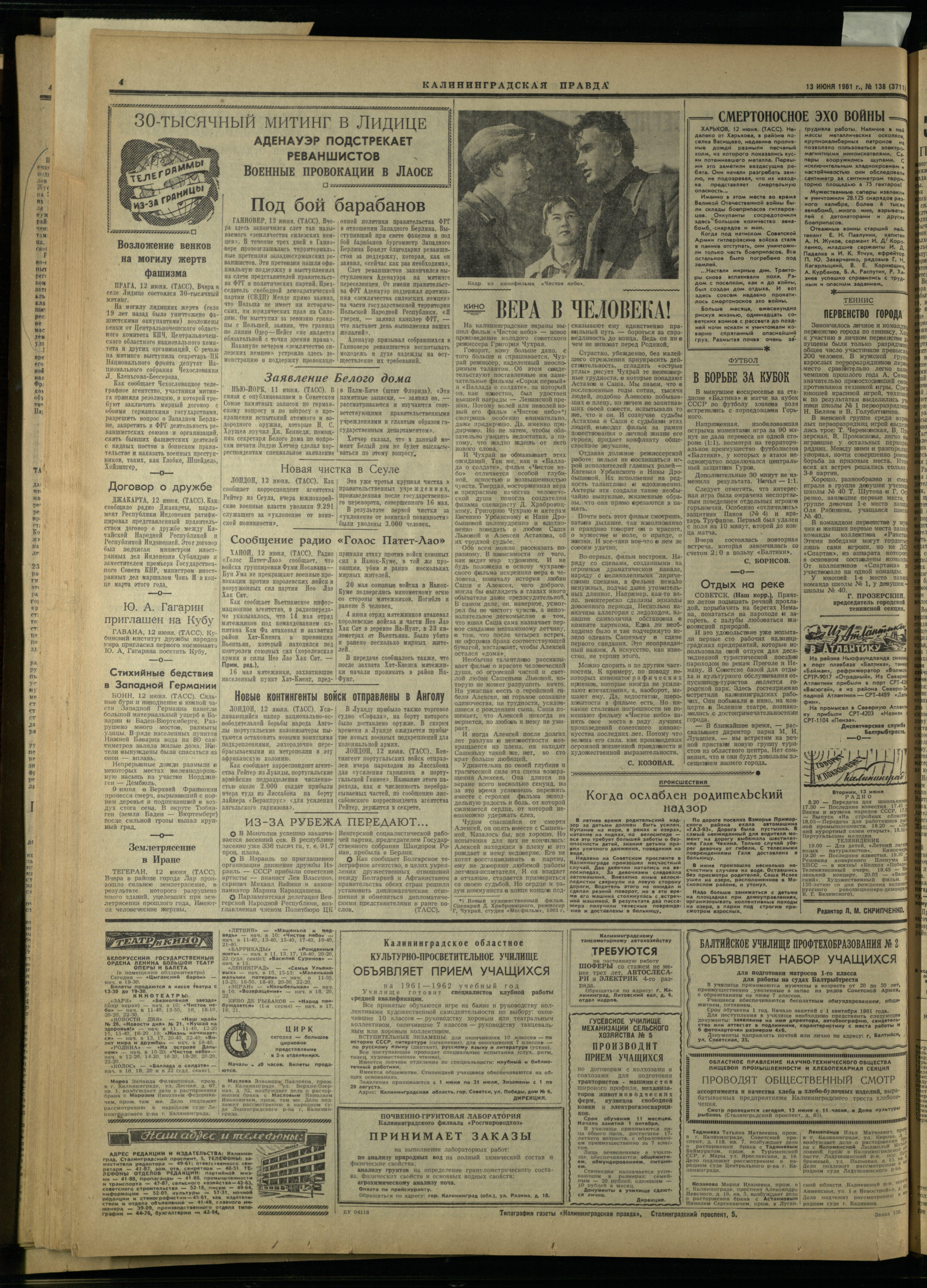 138-6-61-4