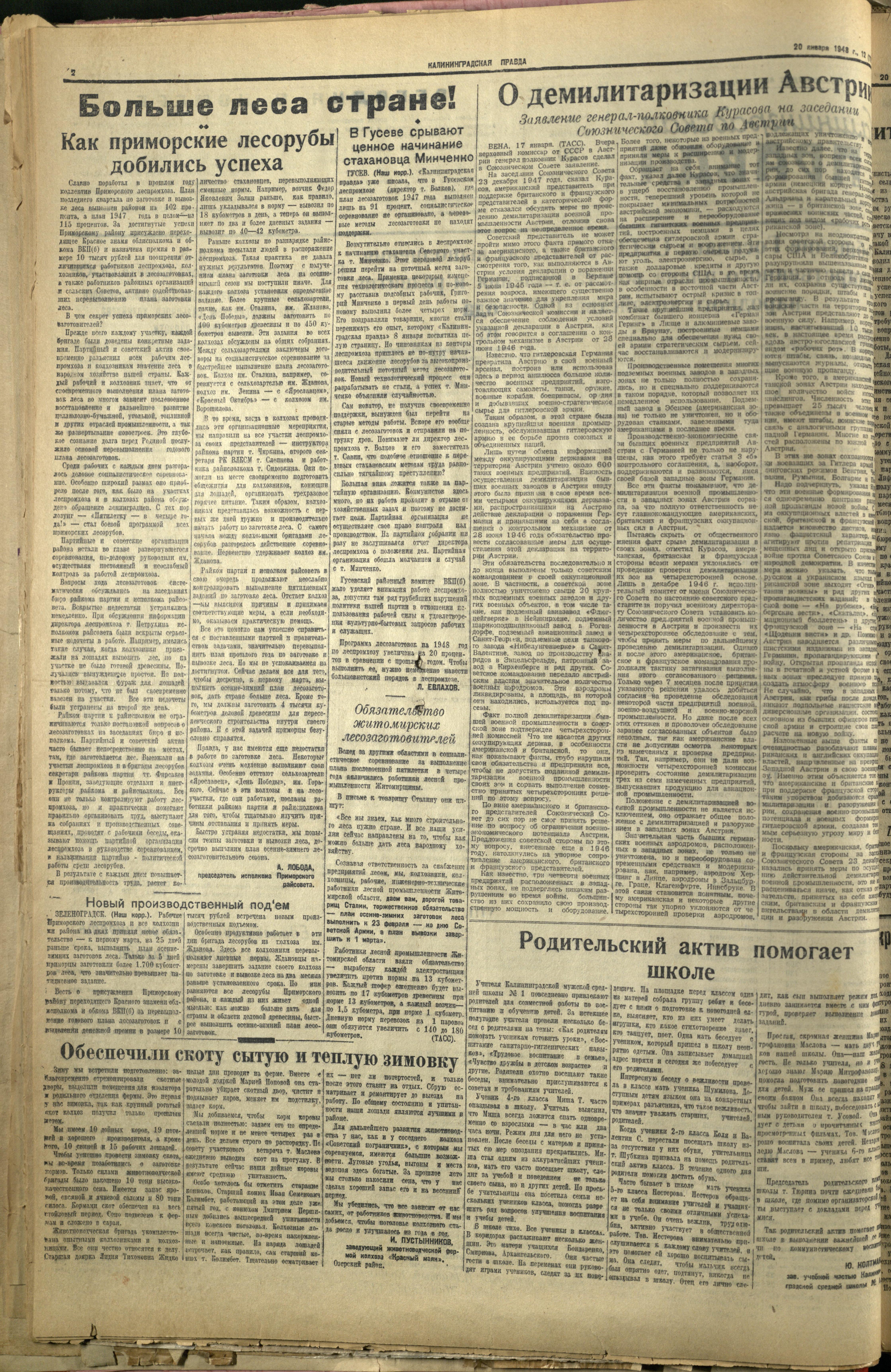 179-1-48-2