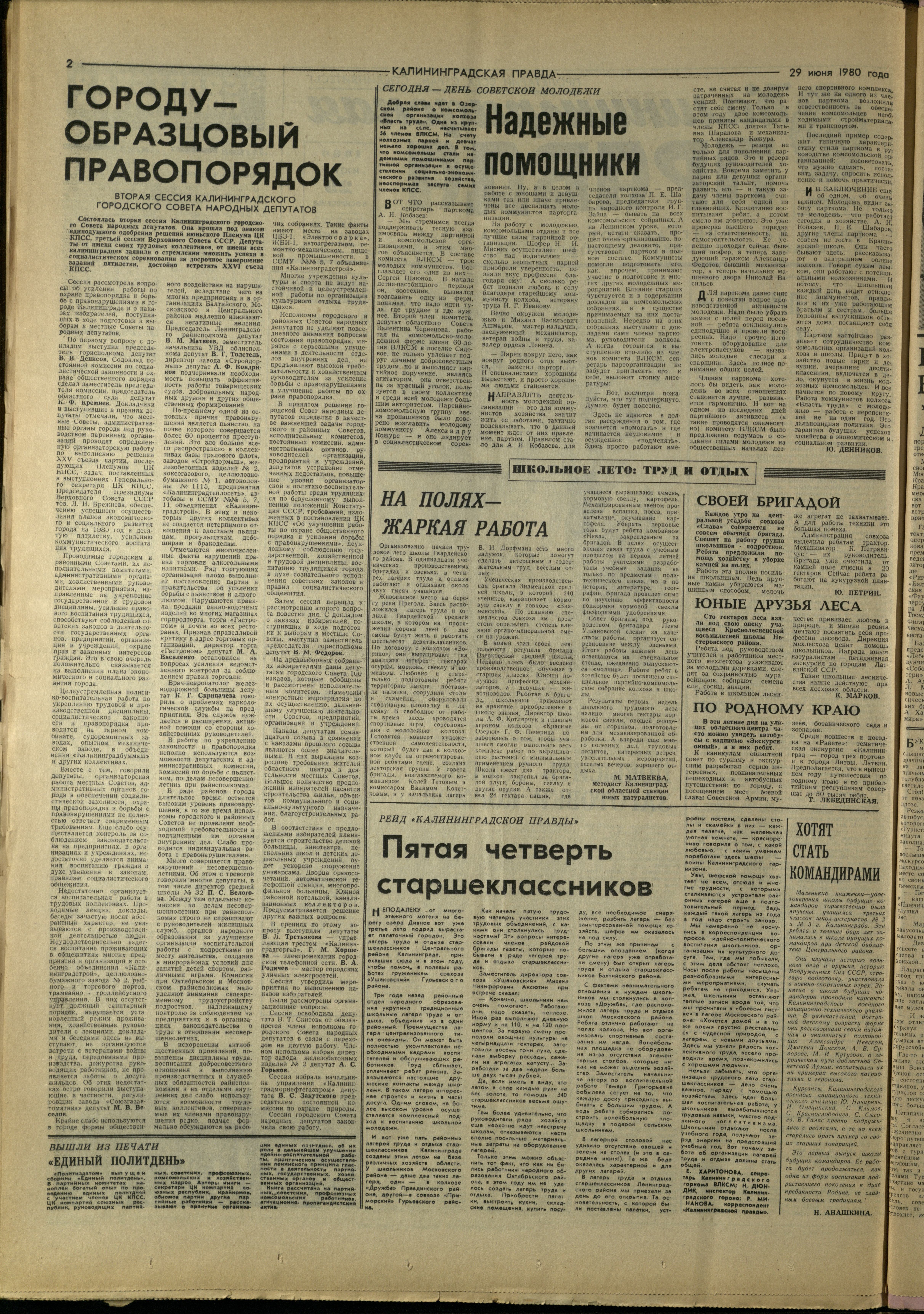 148-6-80-2