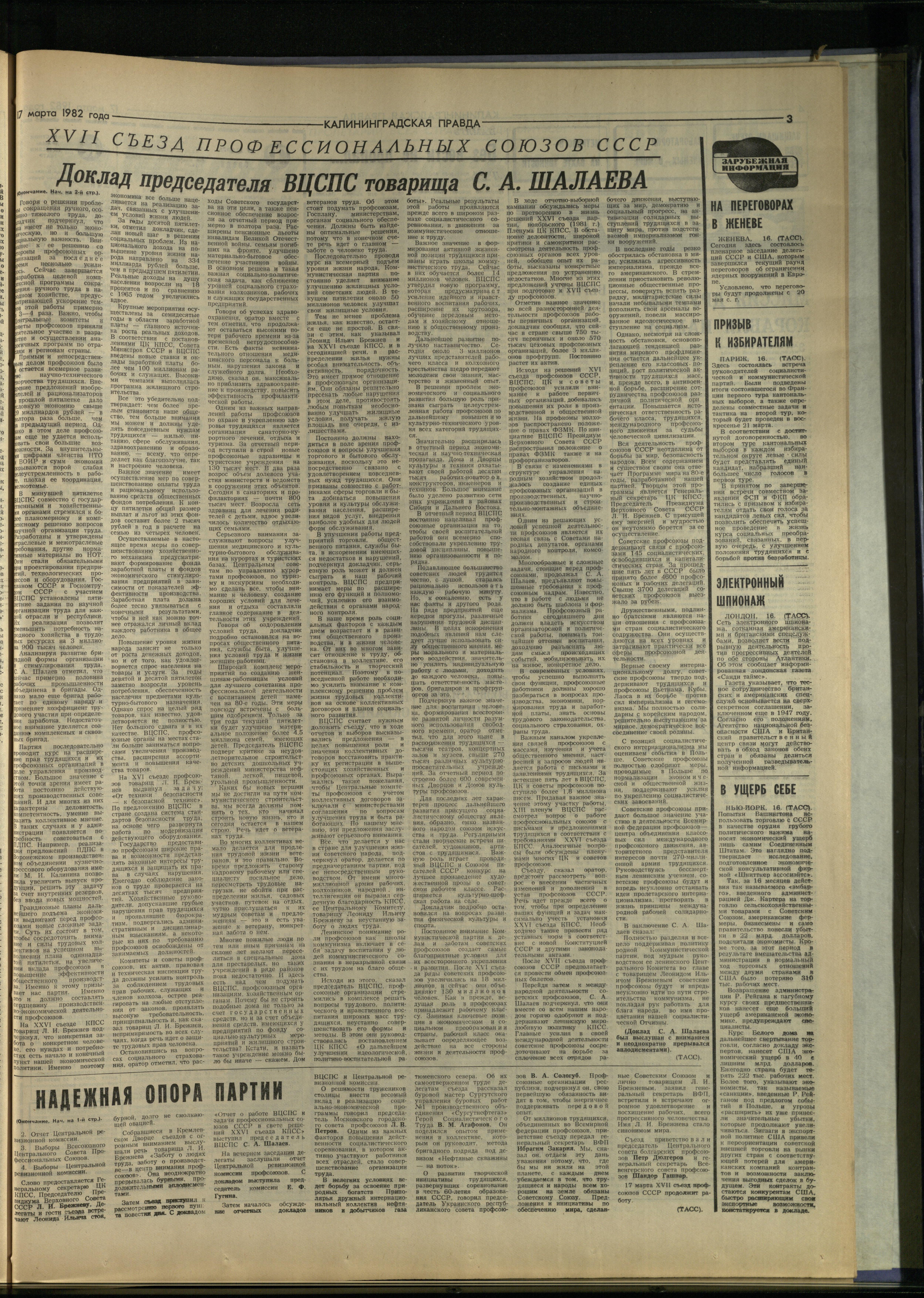 63-3-82-3