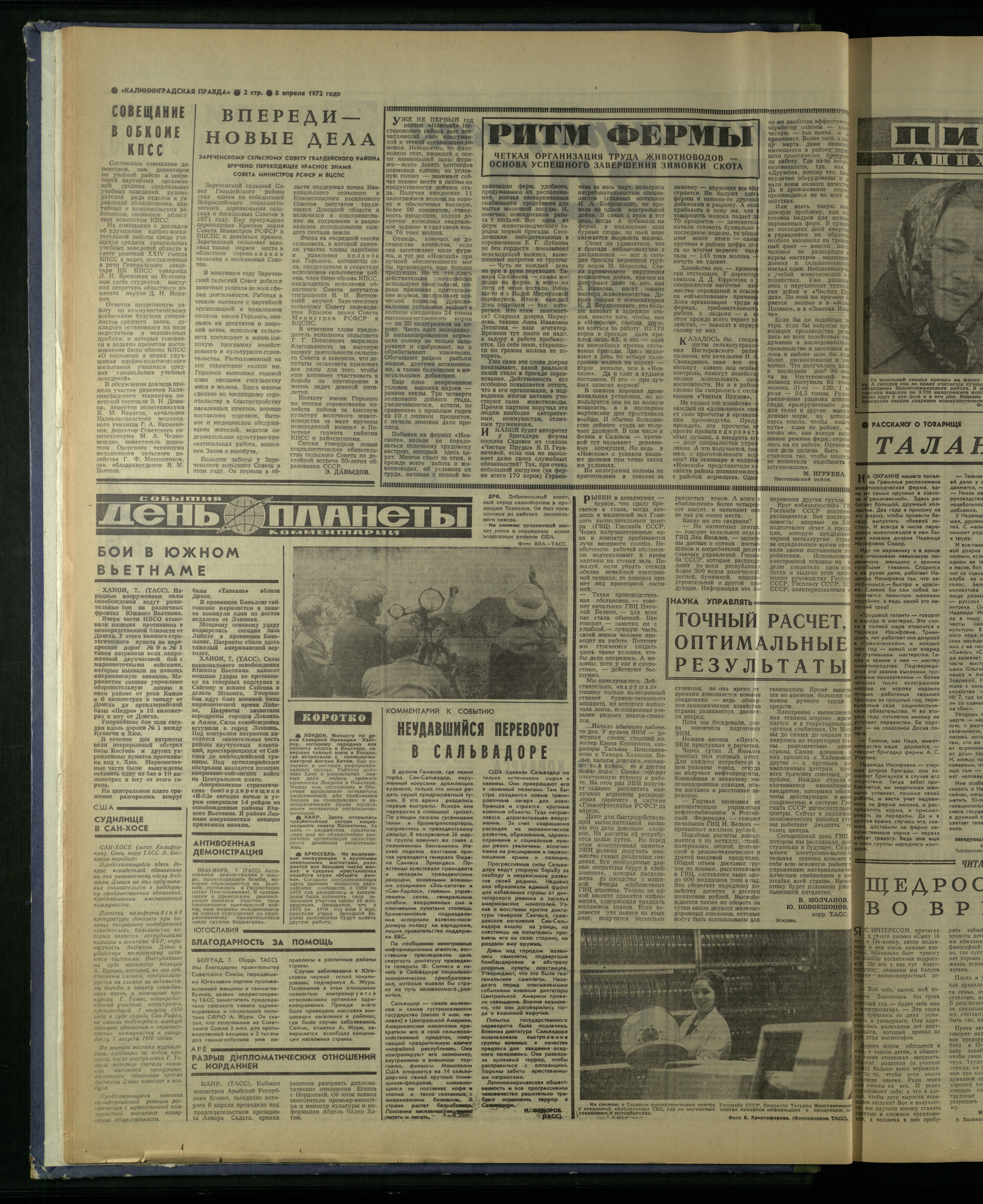 83-4-72-2