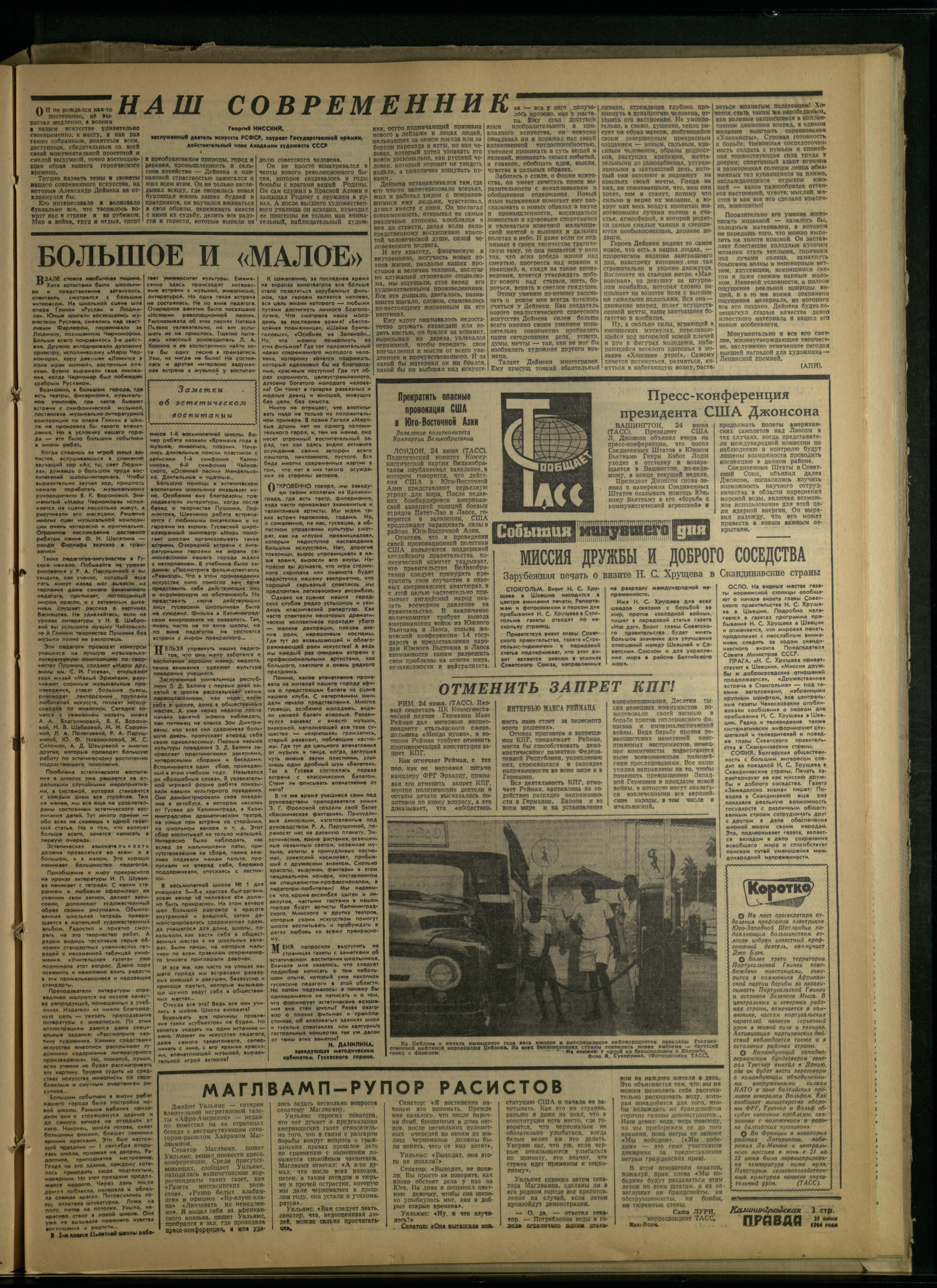 148-6-64-3