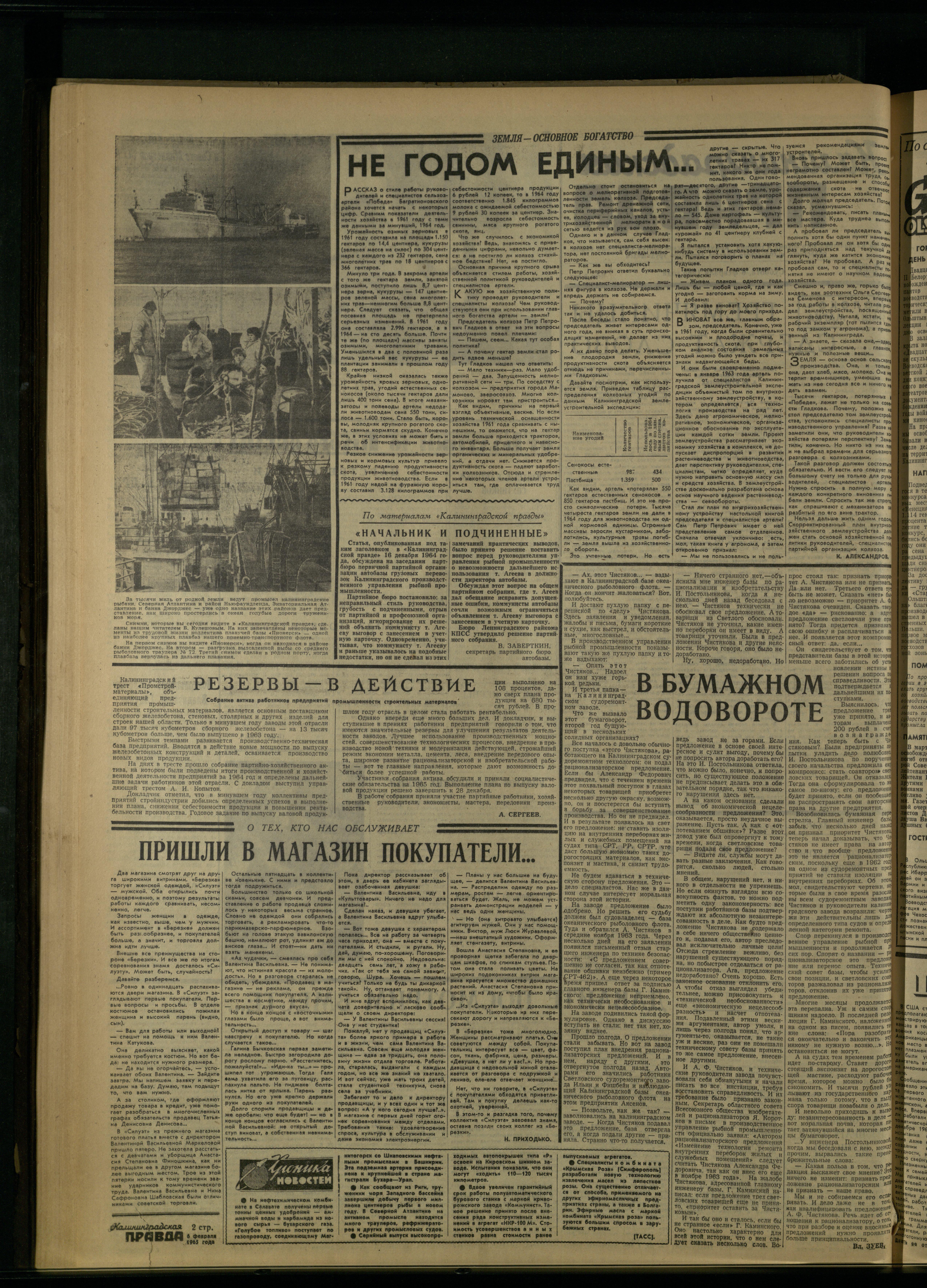 30-2-65-2