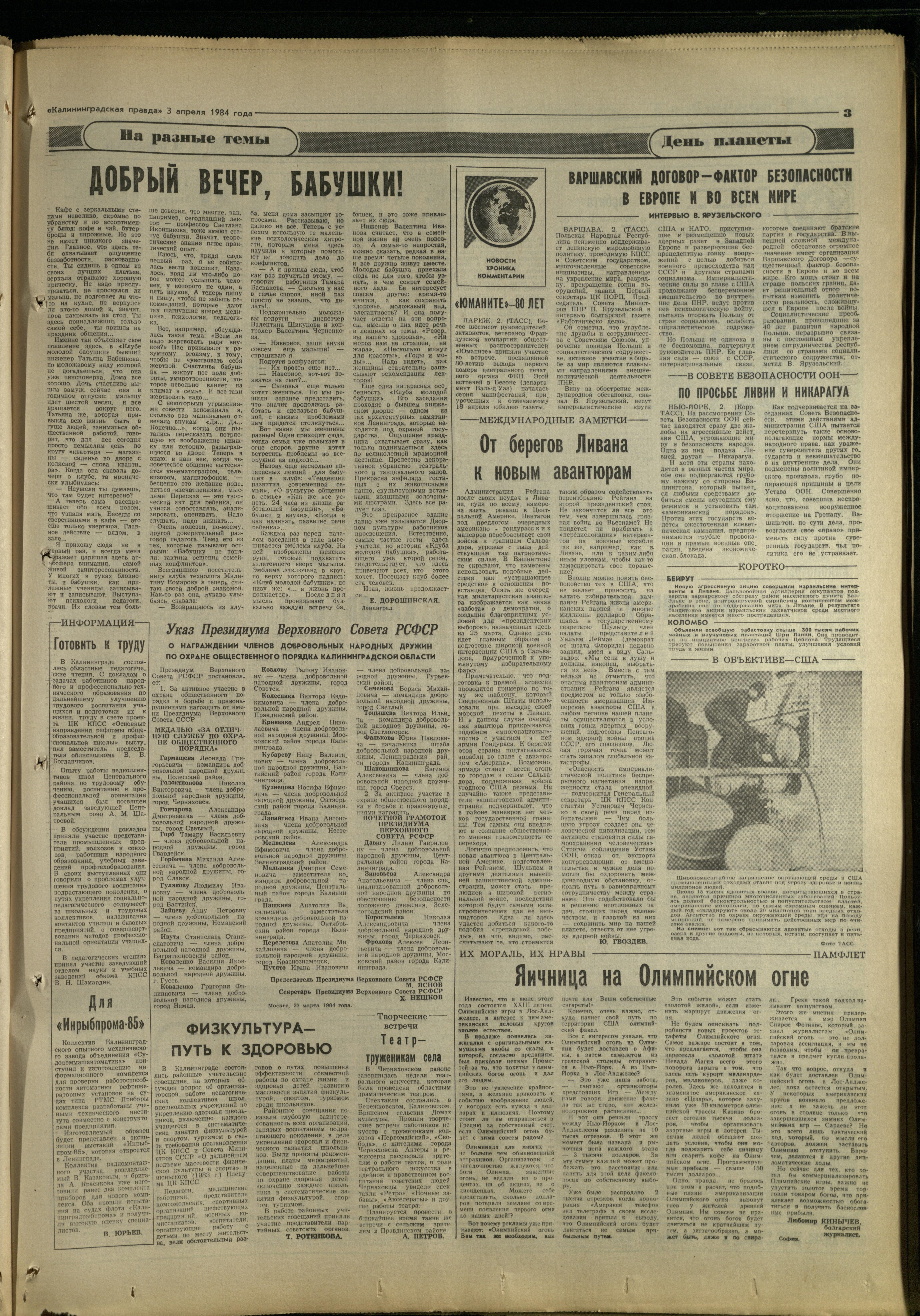 78-4-84-3