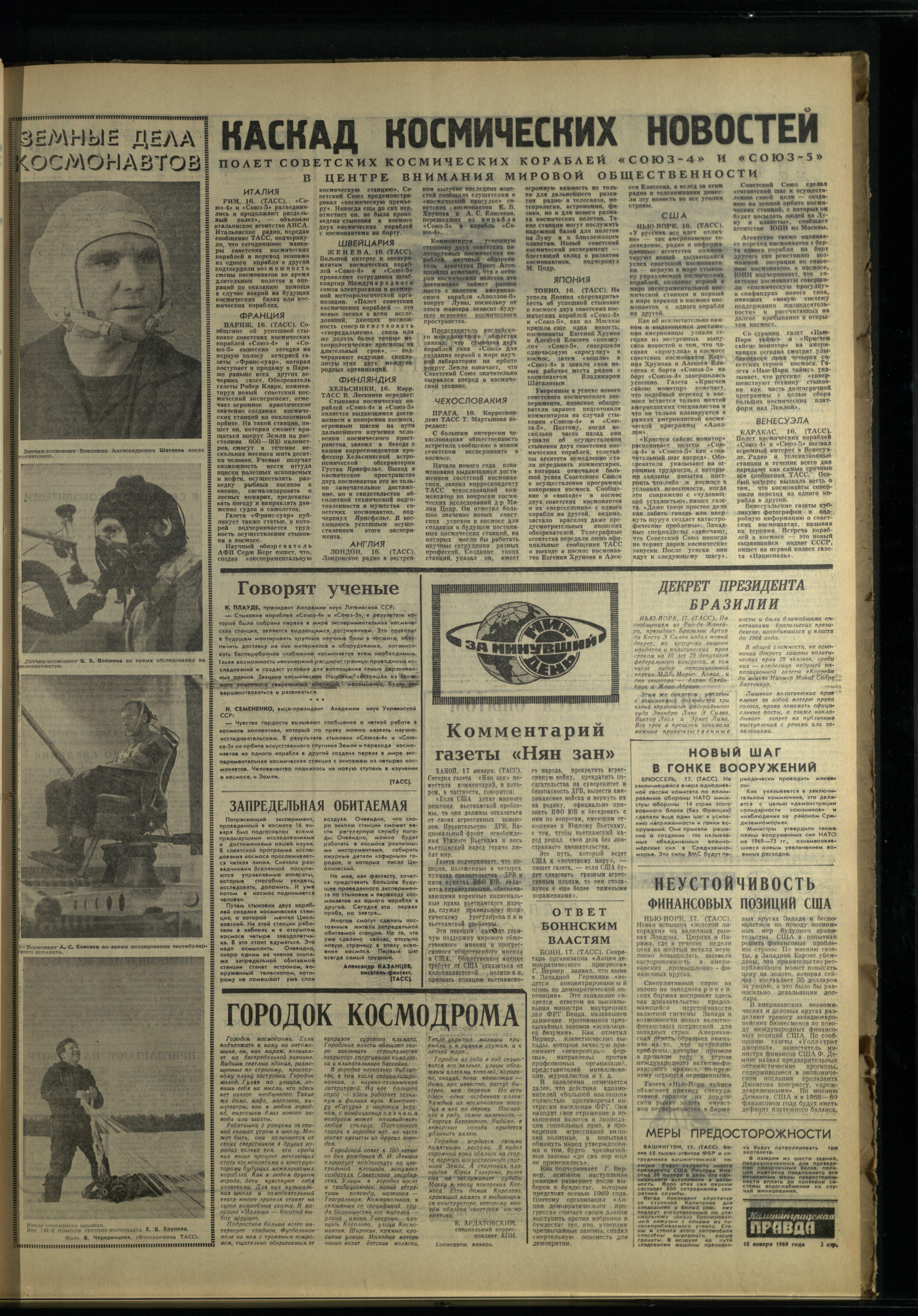 15-1-69-3