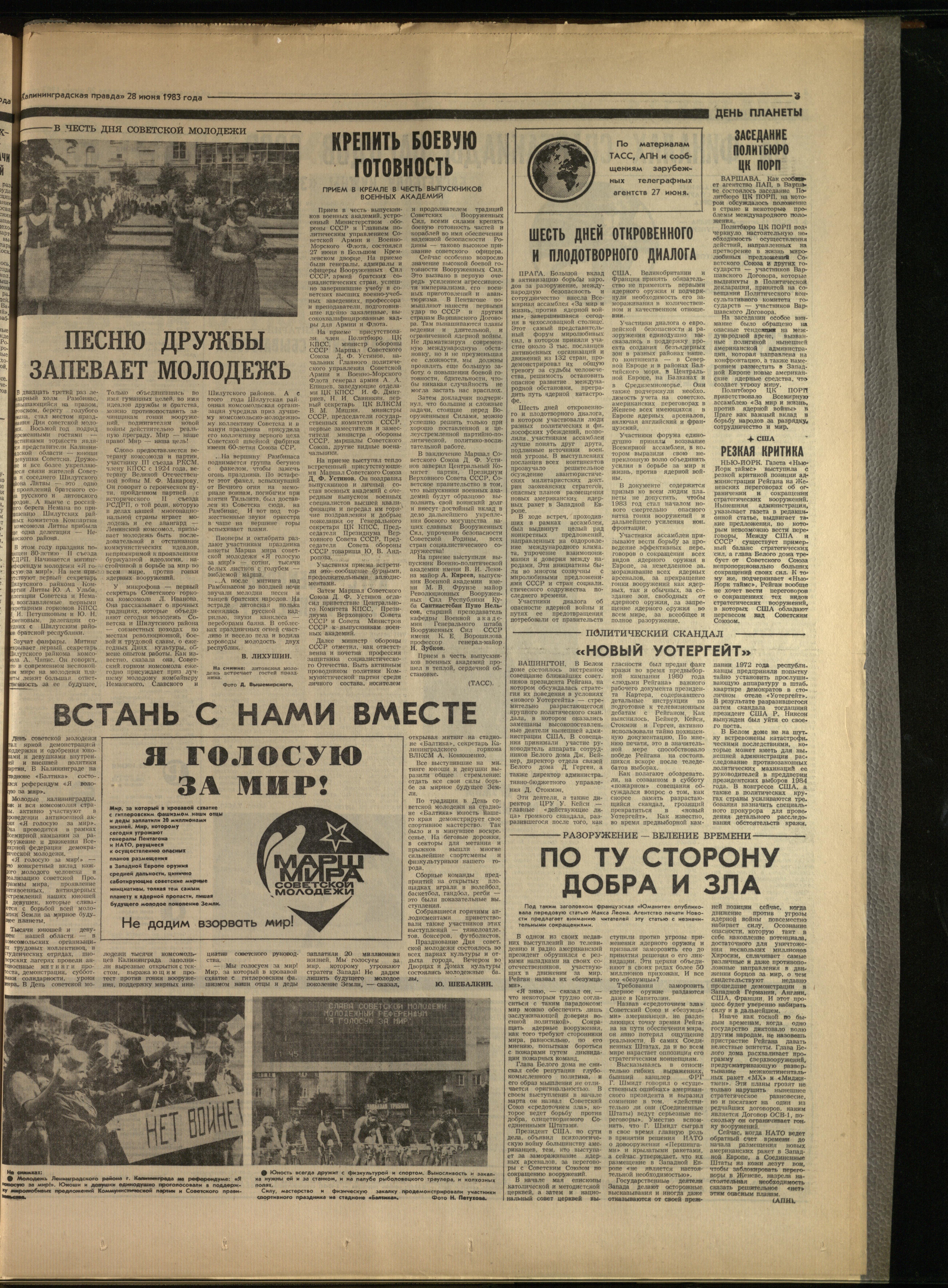148-6-83-3