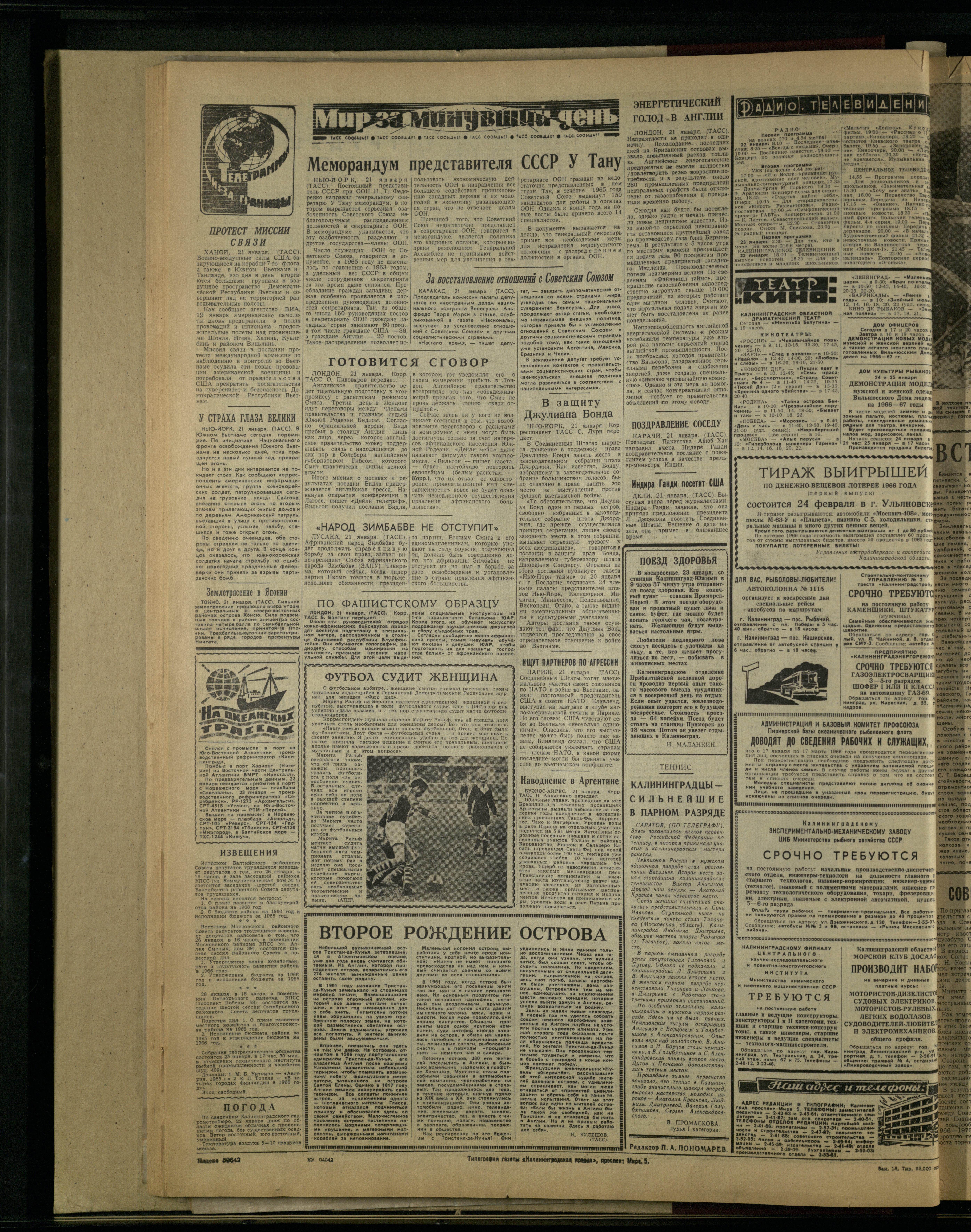 18-1-66-4
