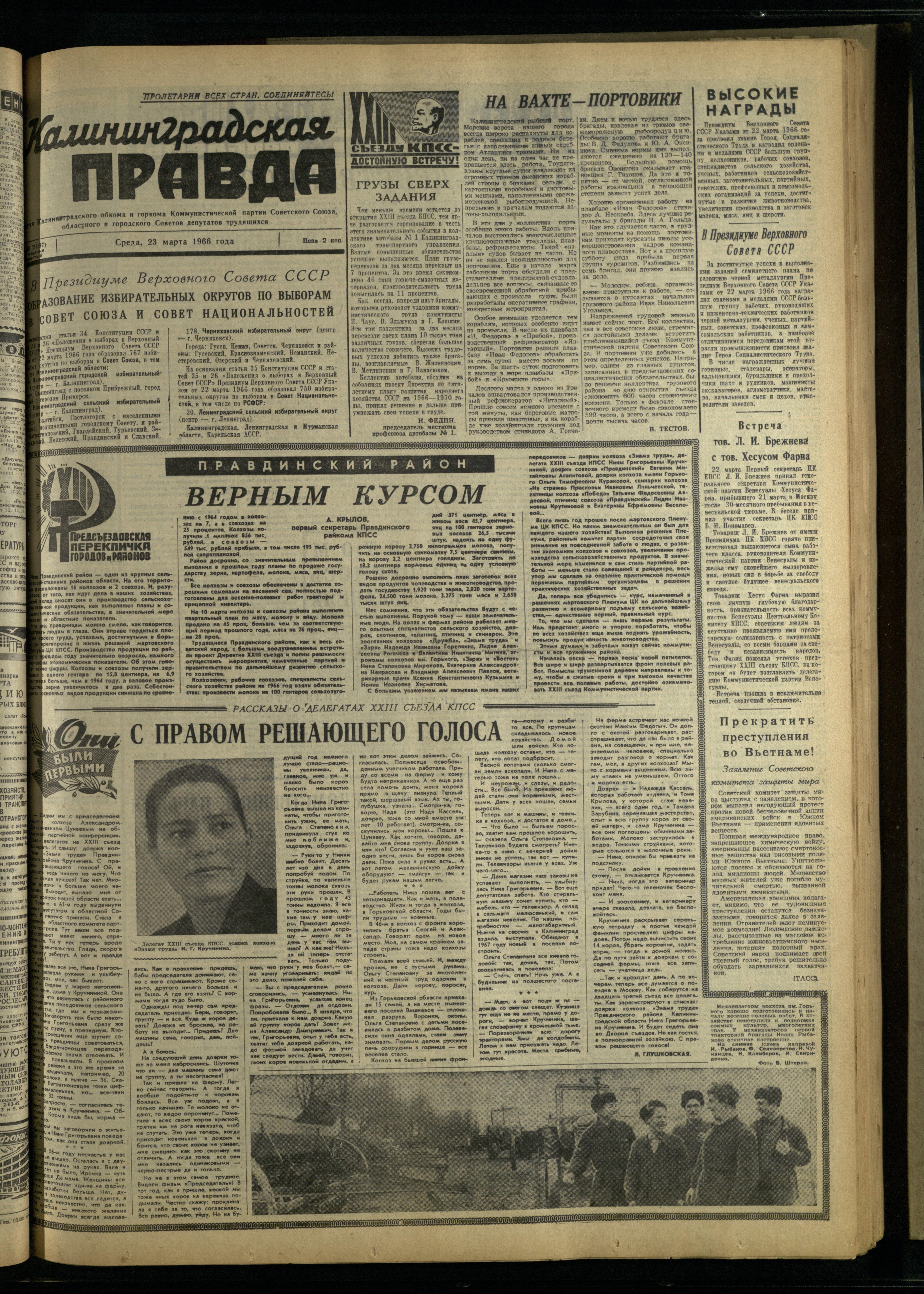 68-3-66-1