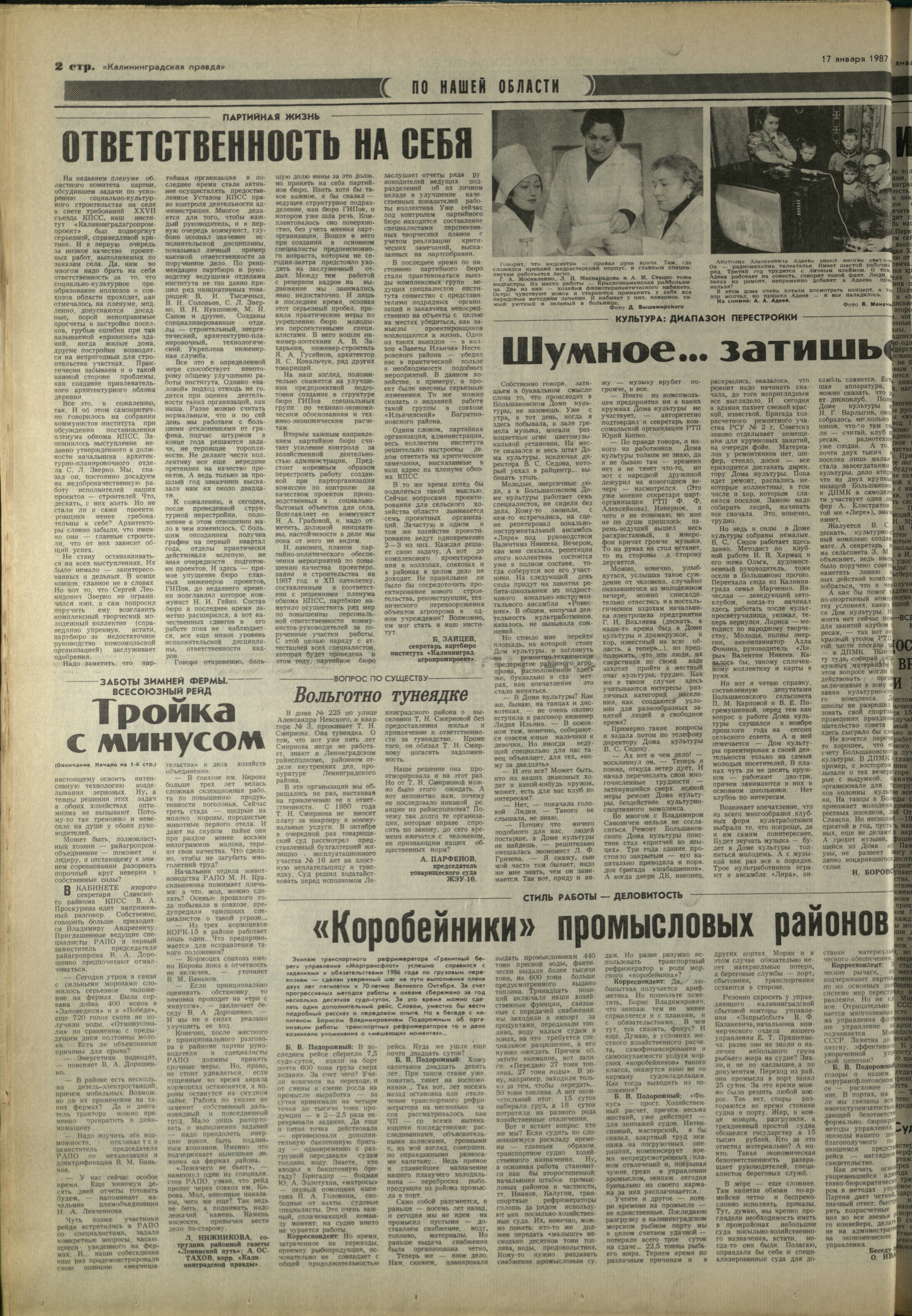 14-1-87-2