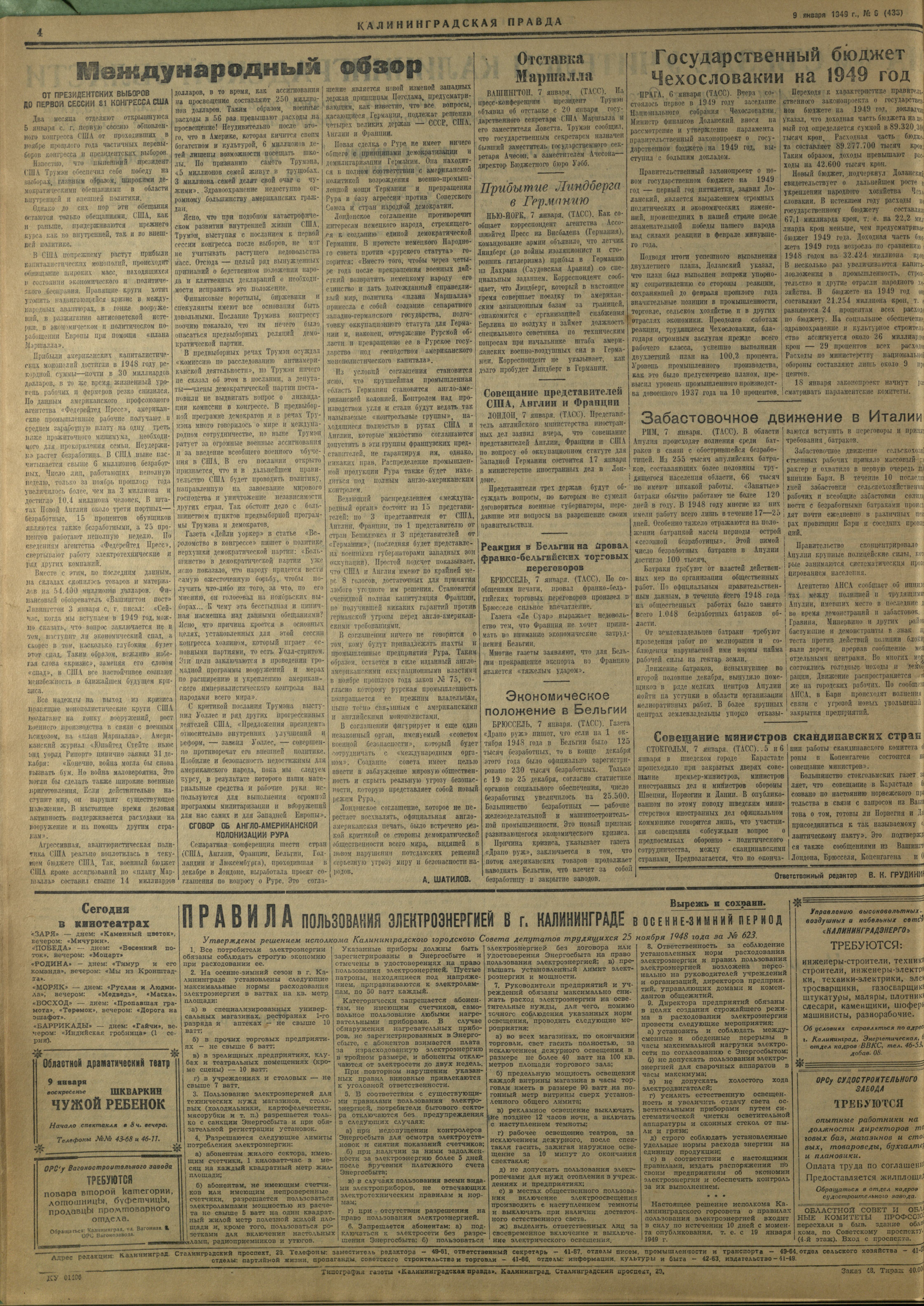 6-1-49-4