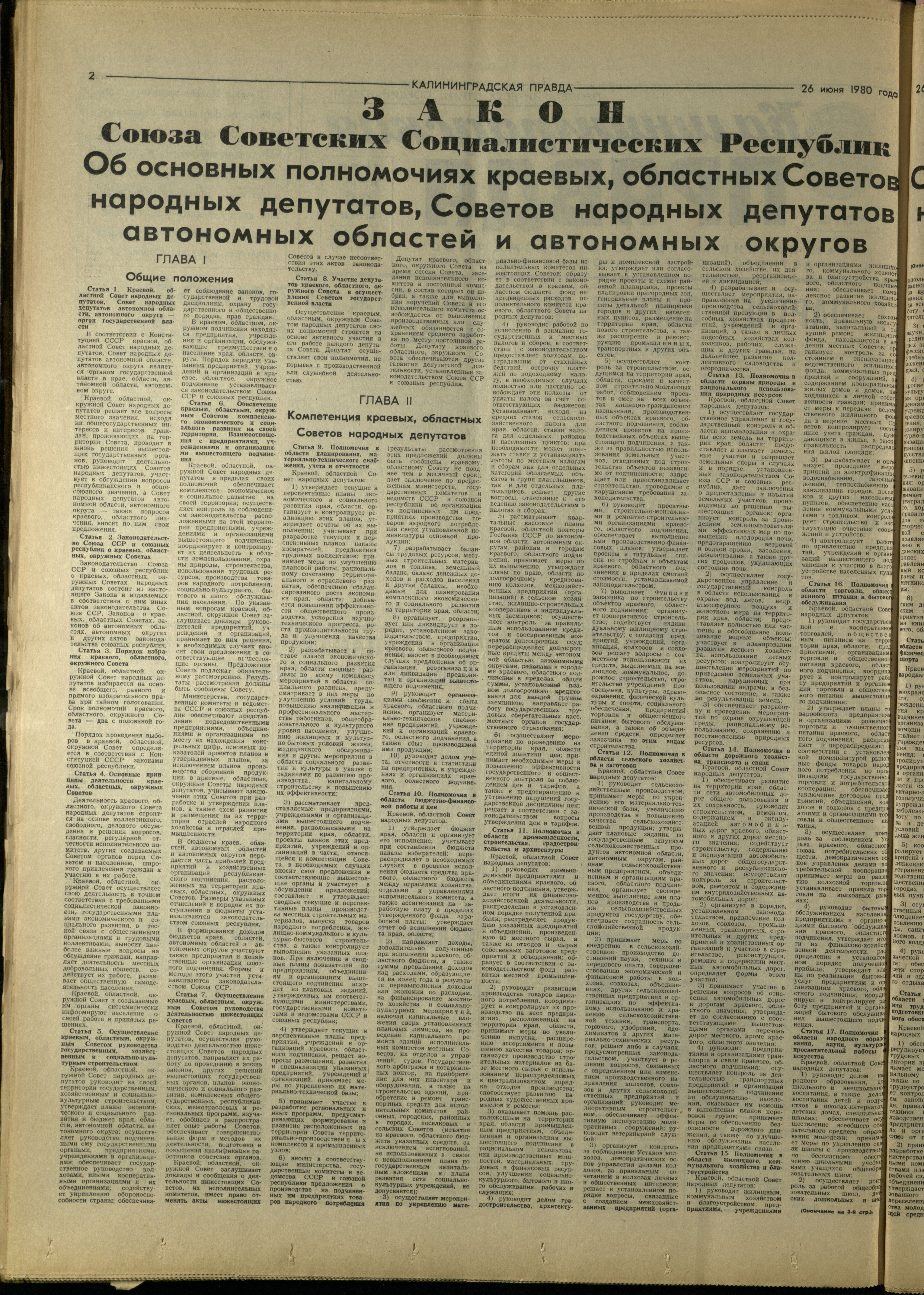 145-6-80-2