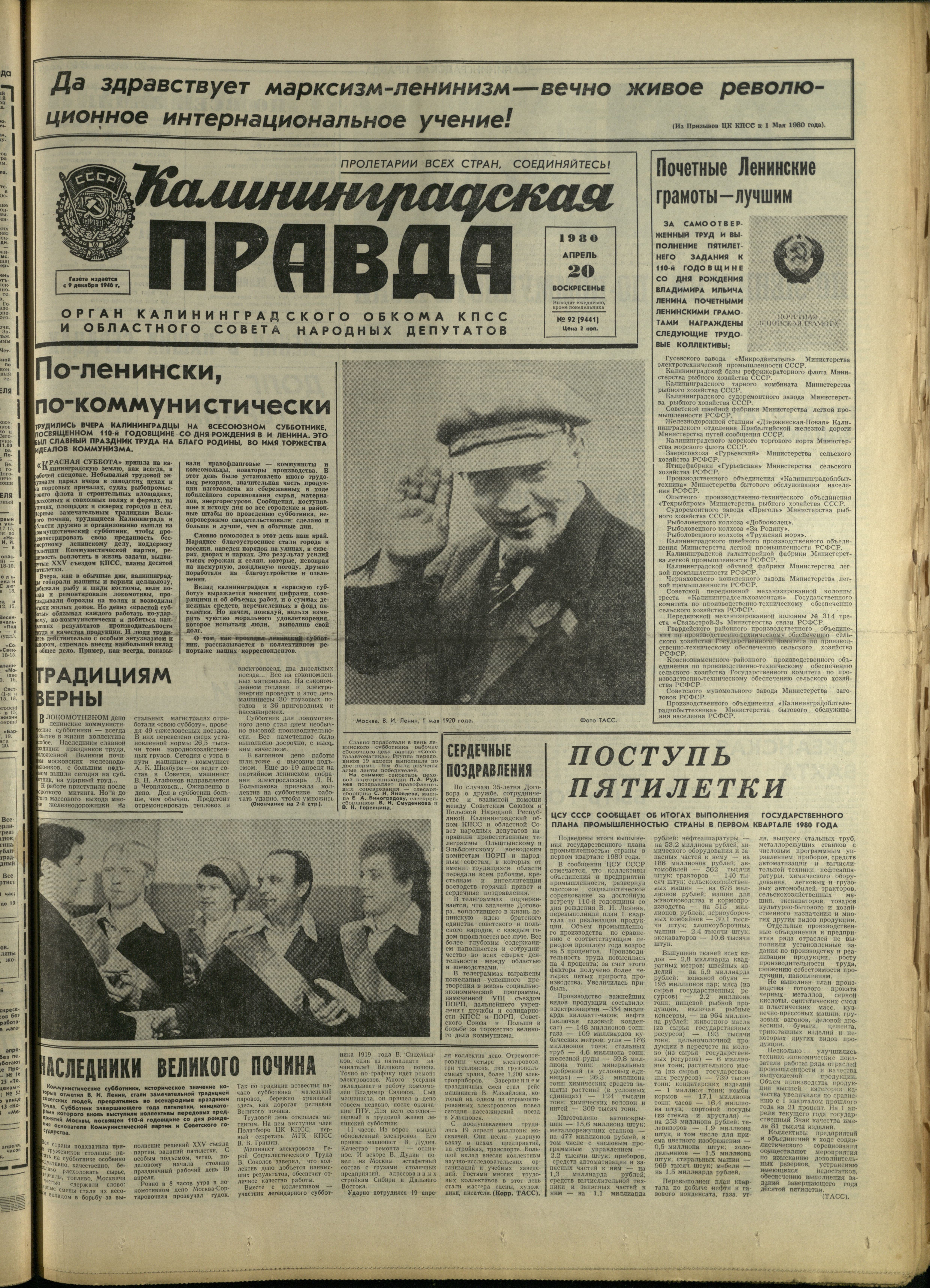 92-4-80-1
