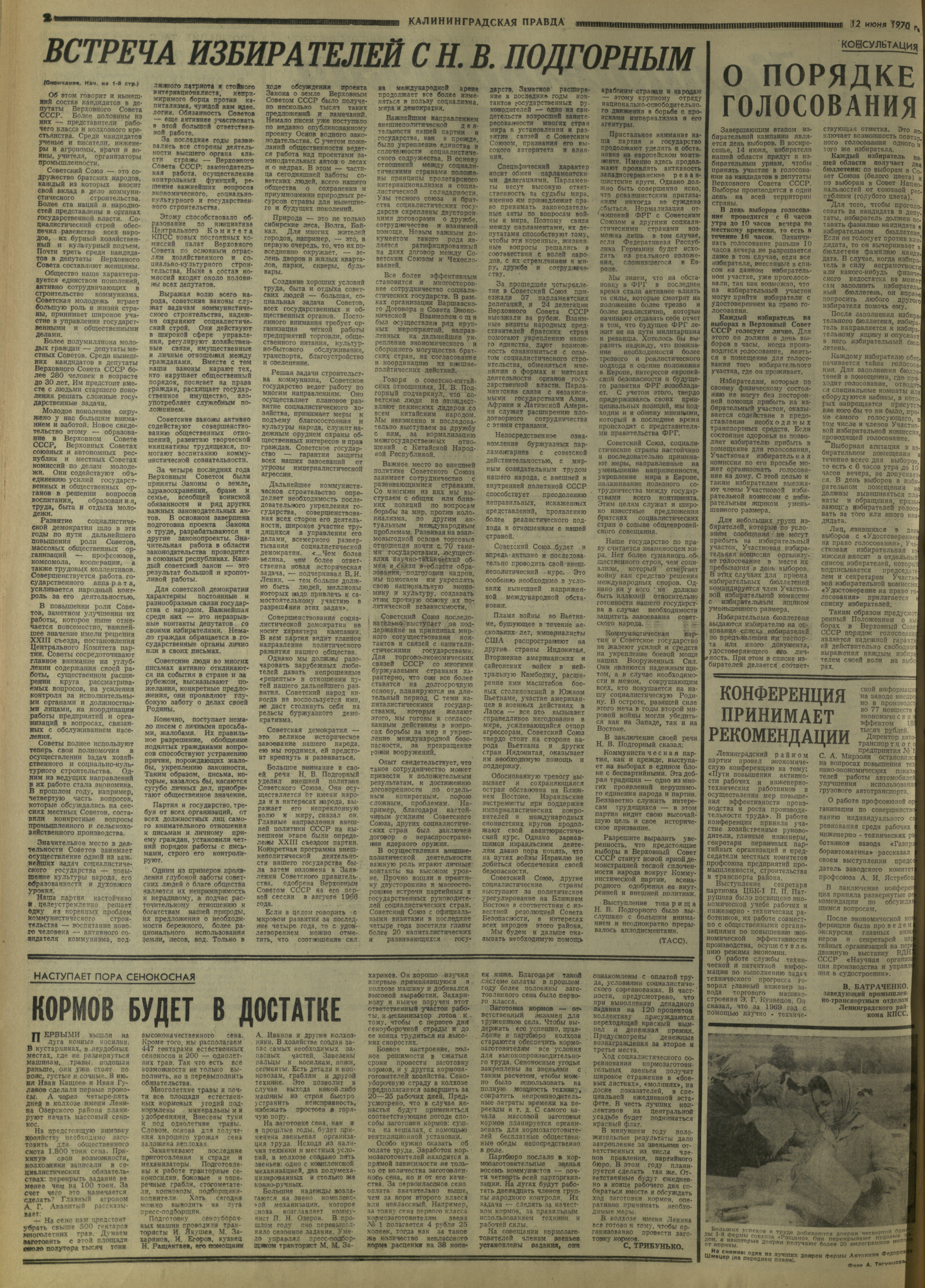 135-6-70-2