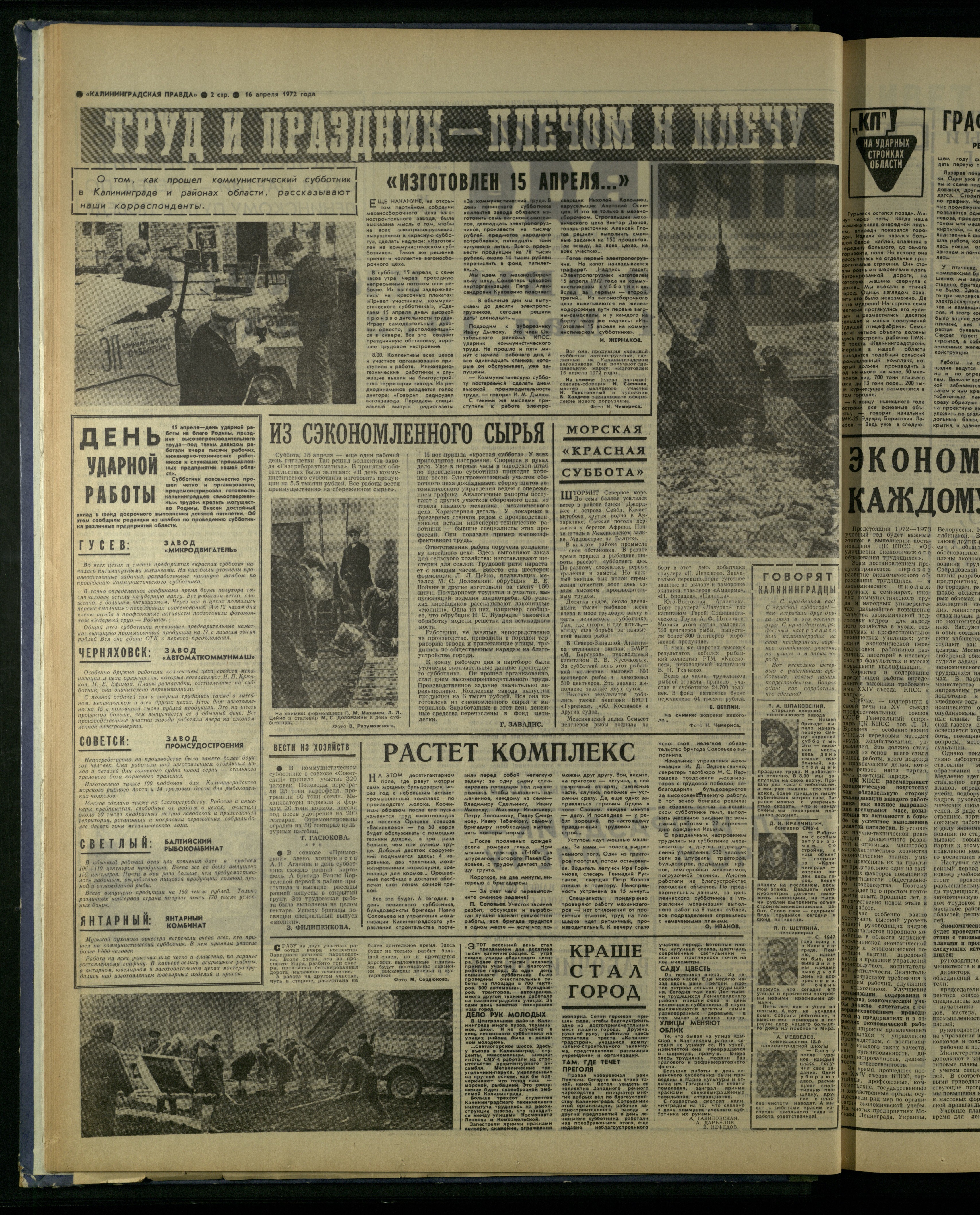 90-4-72-2