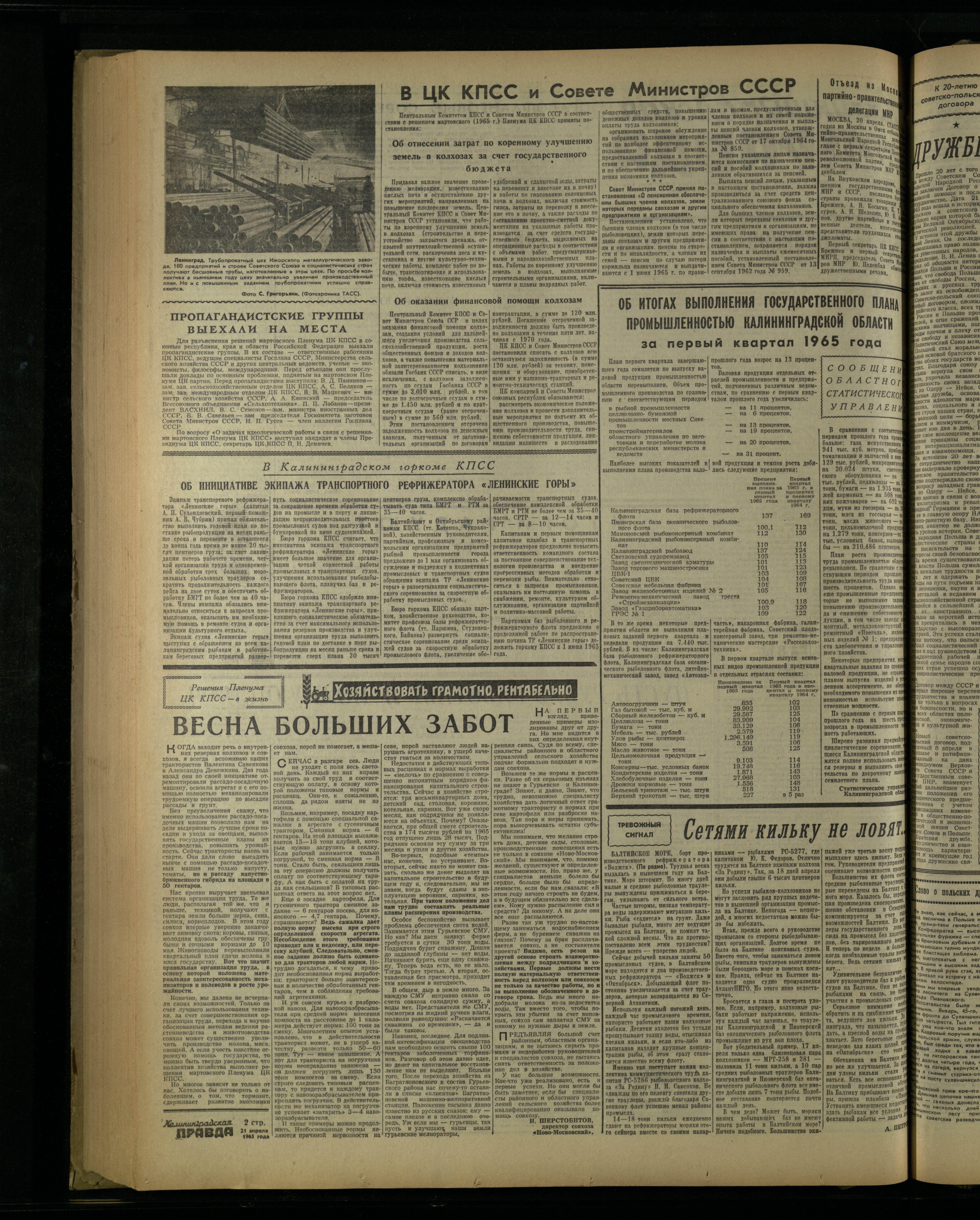 93-4-65-2