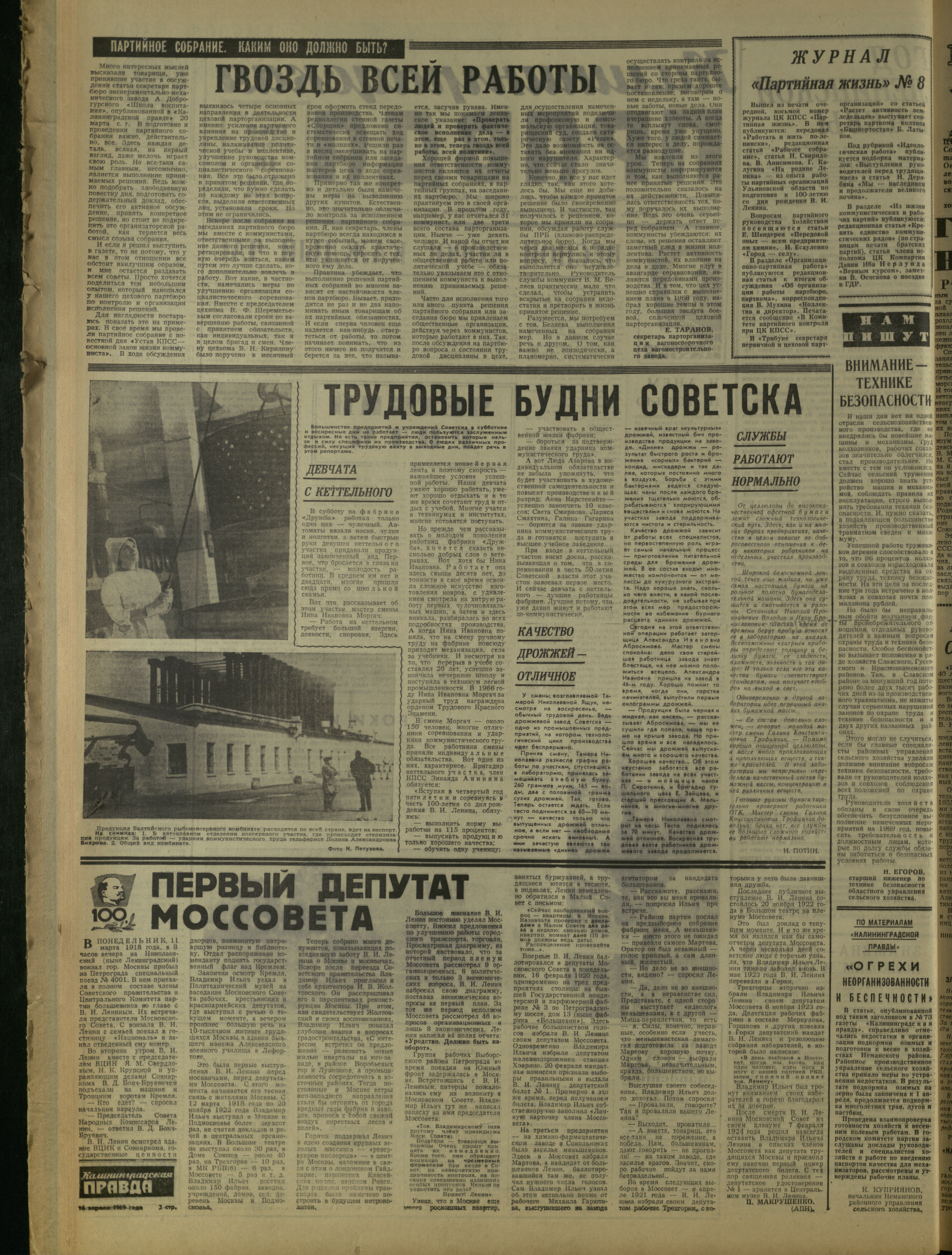 90-4-69-2