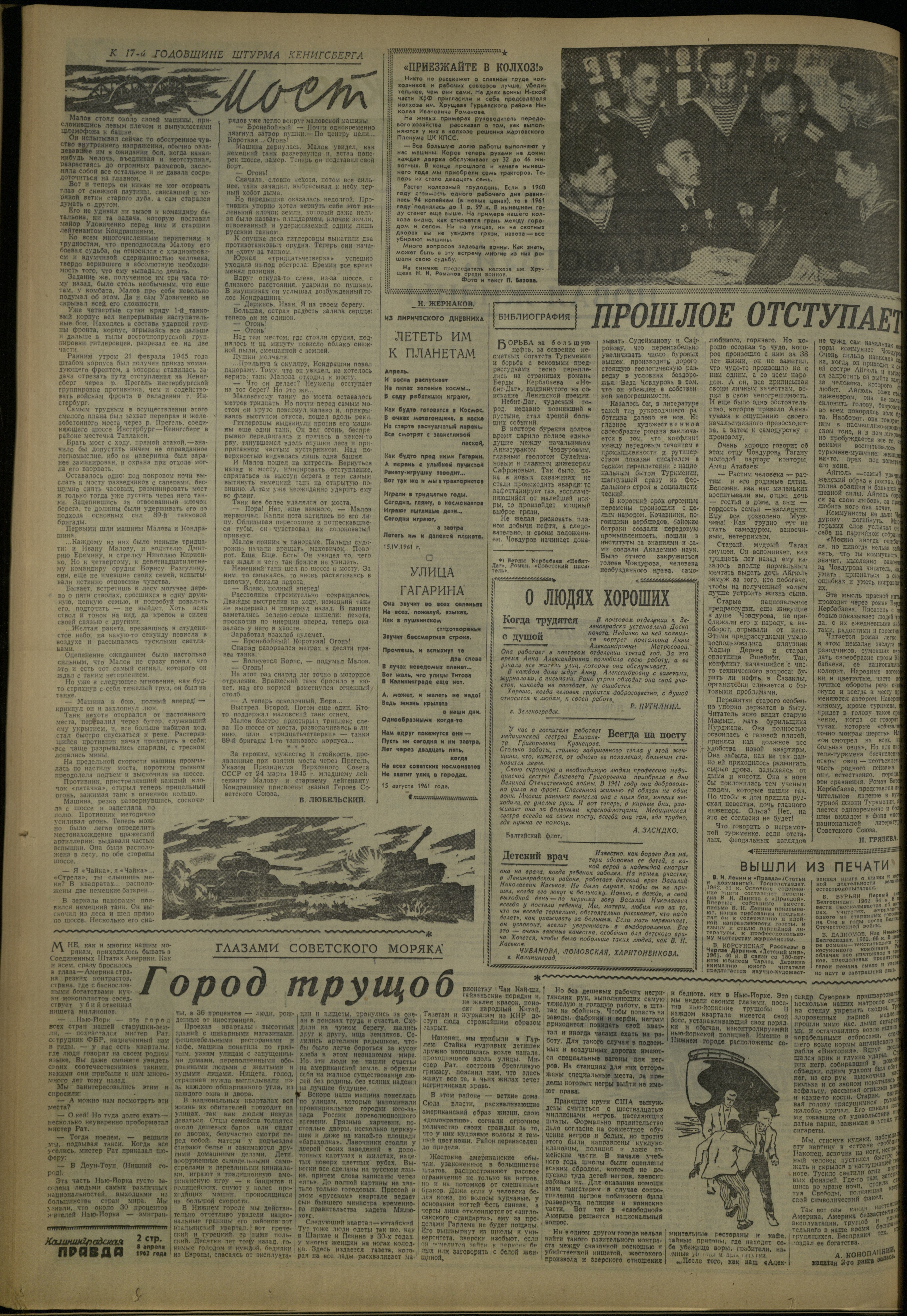 83-4-62-2