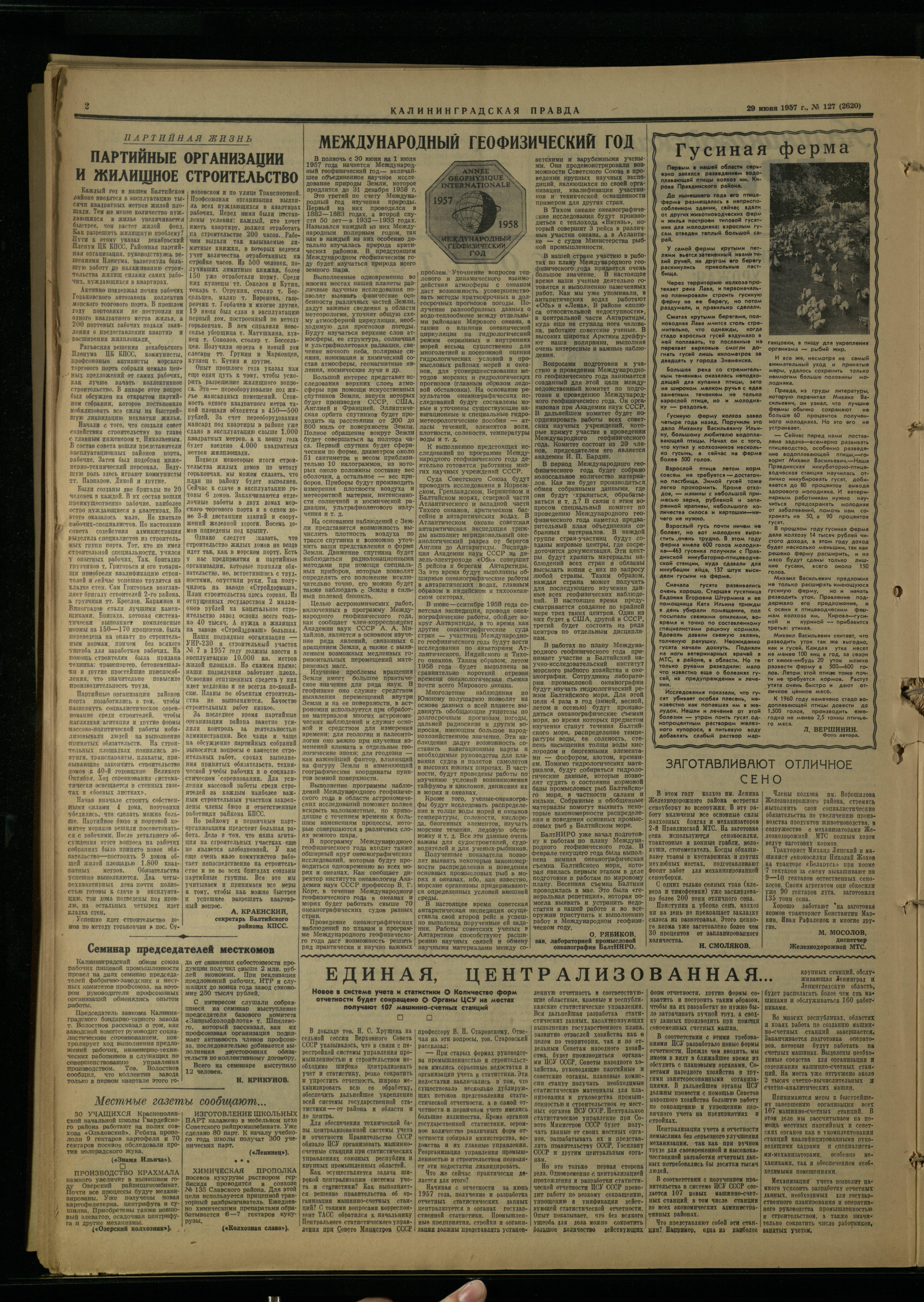 127-6-57-2