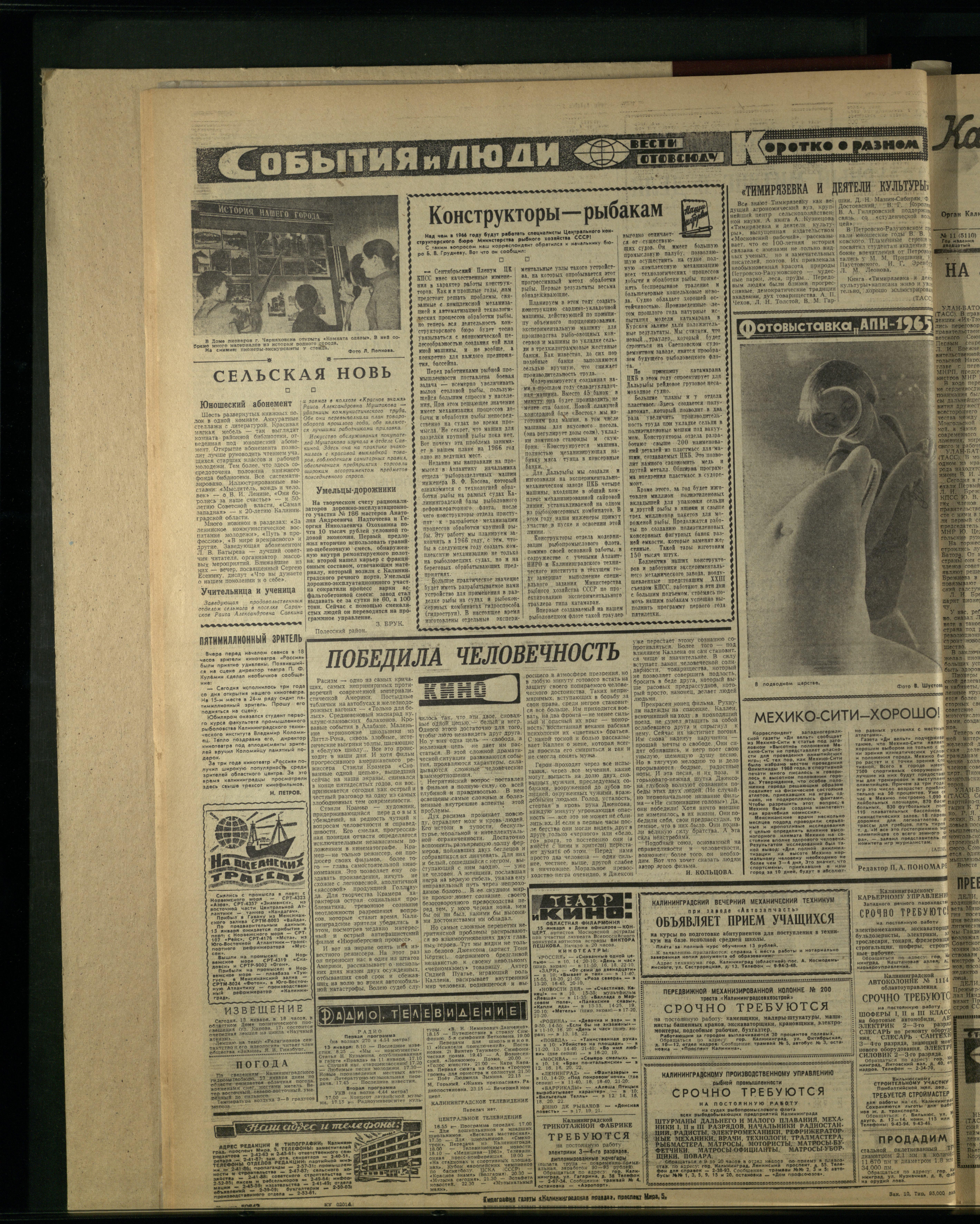 10-1-66-4