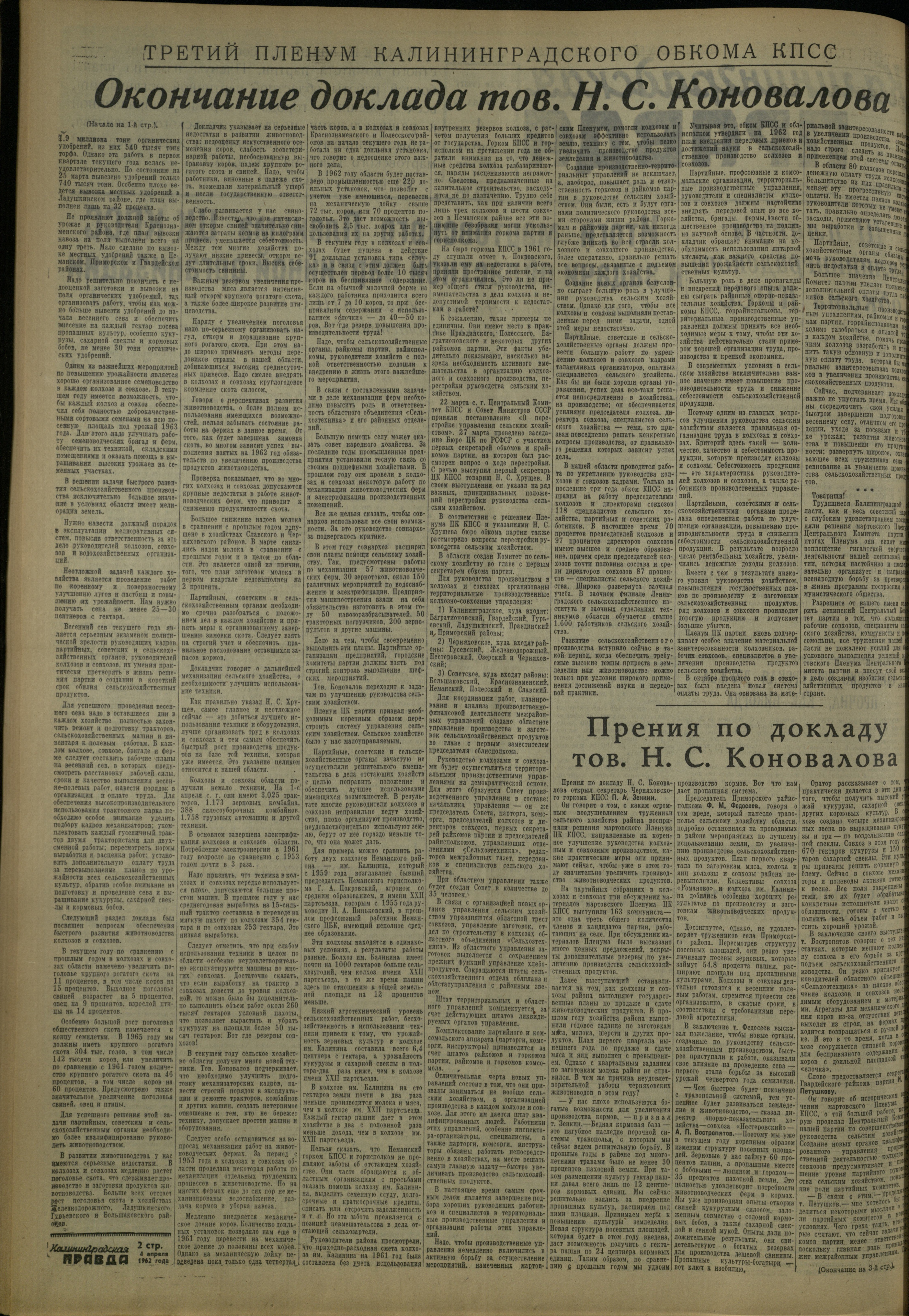 80-4-62-2