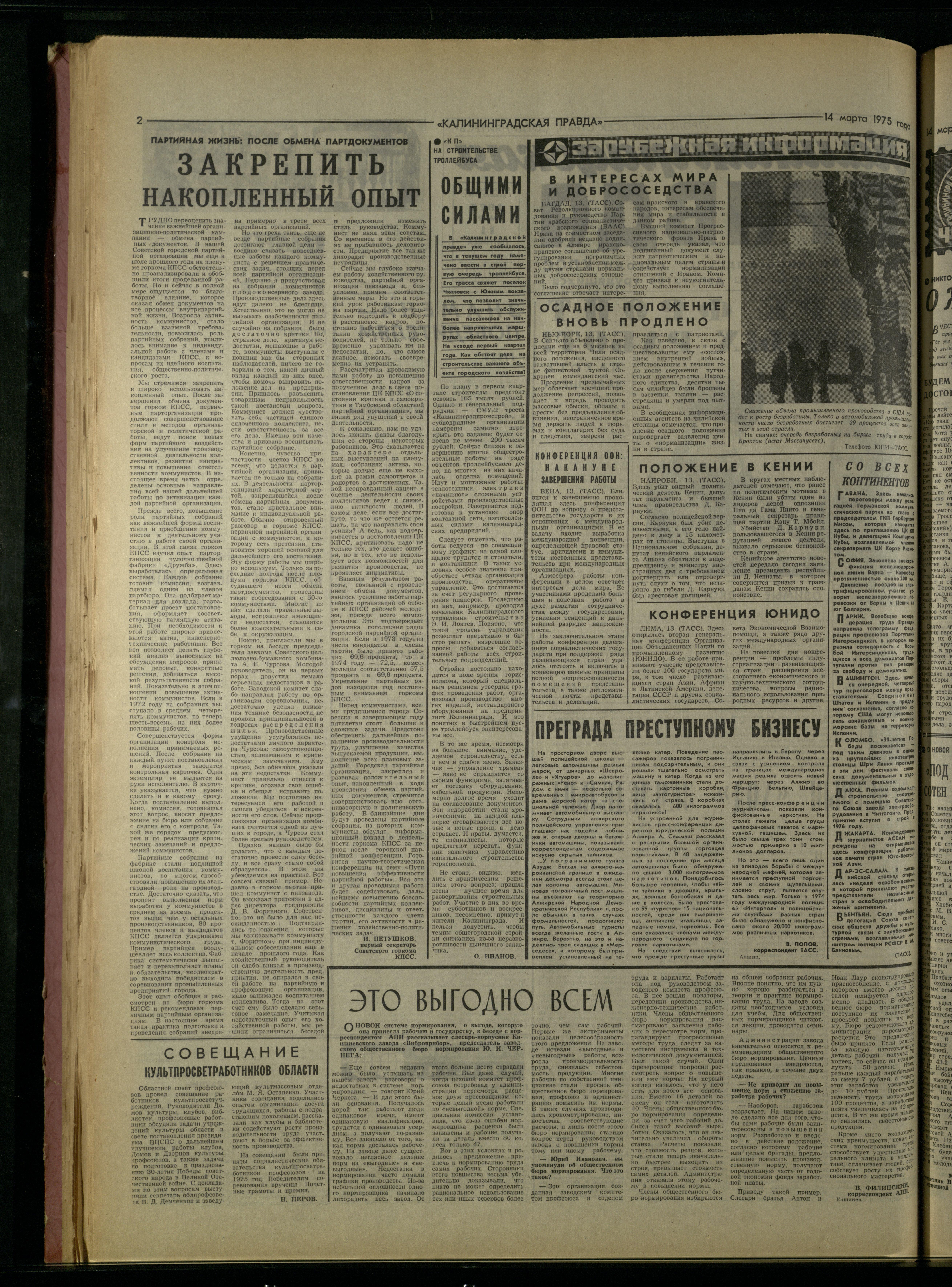 61-3-75-2