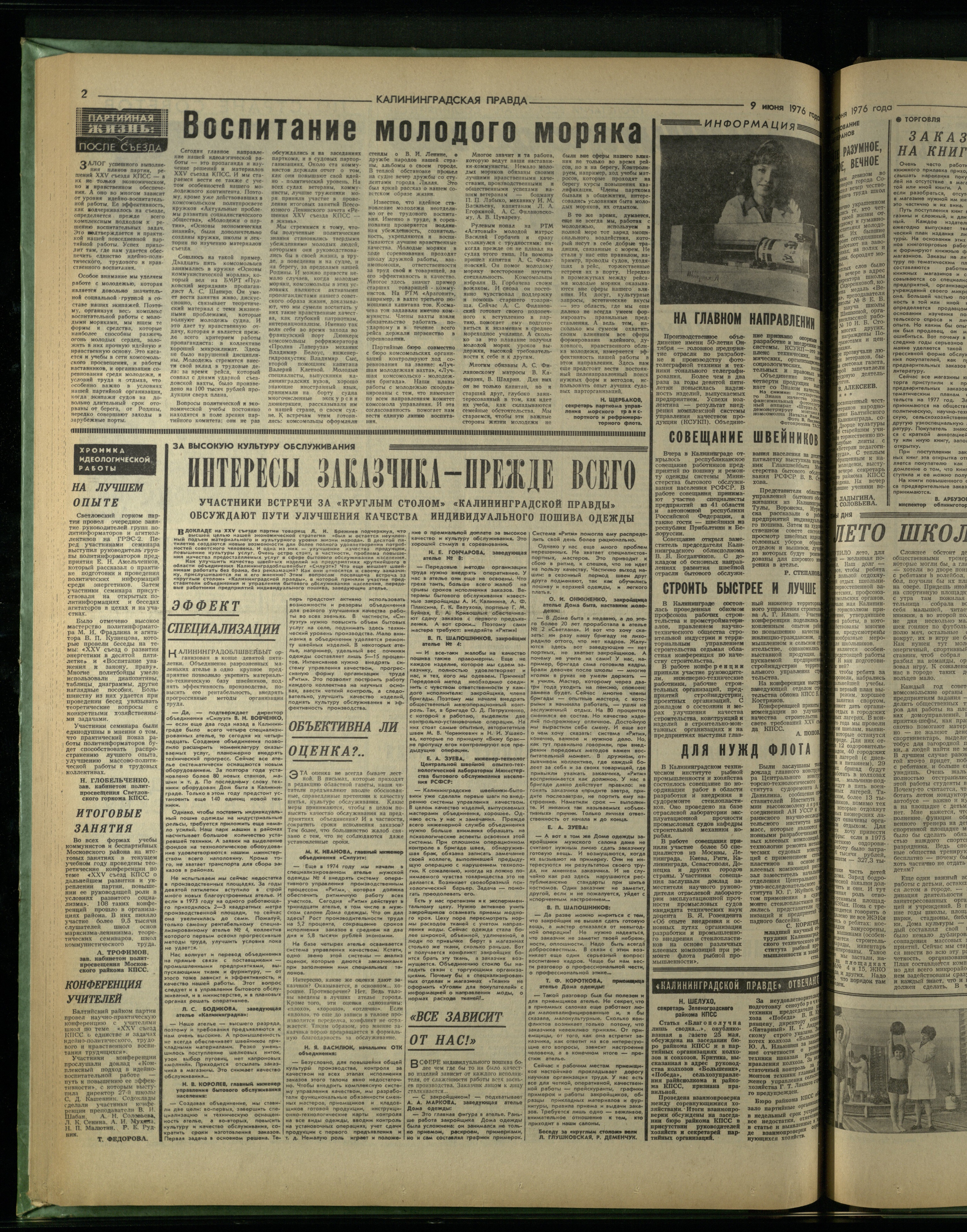 134-6-76-2