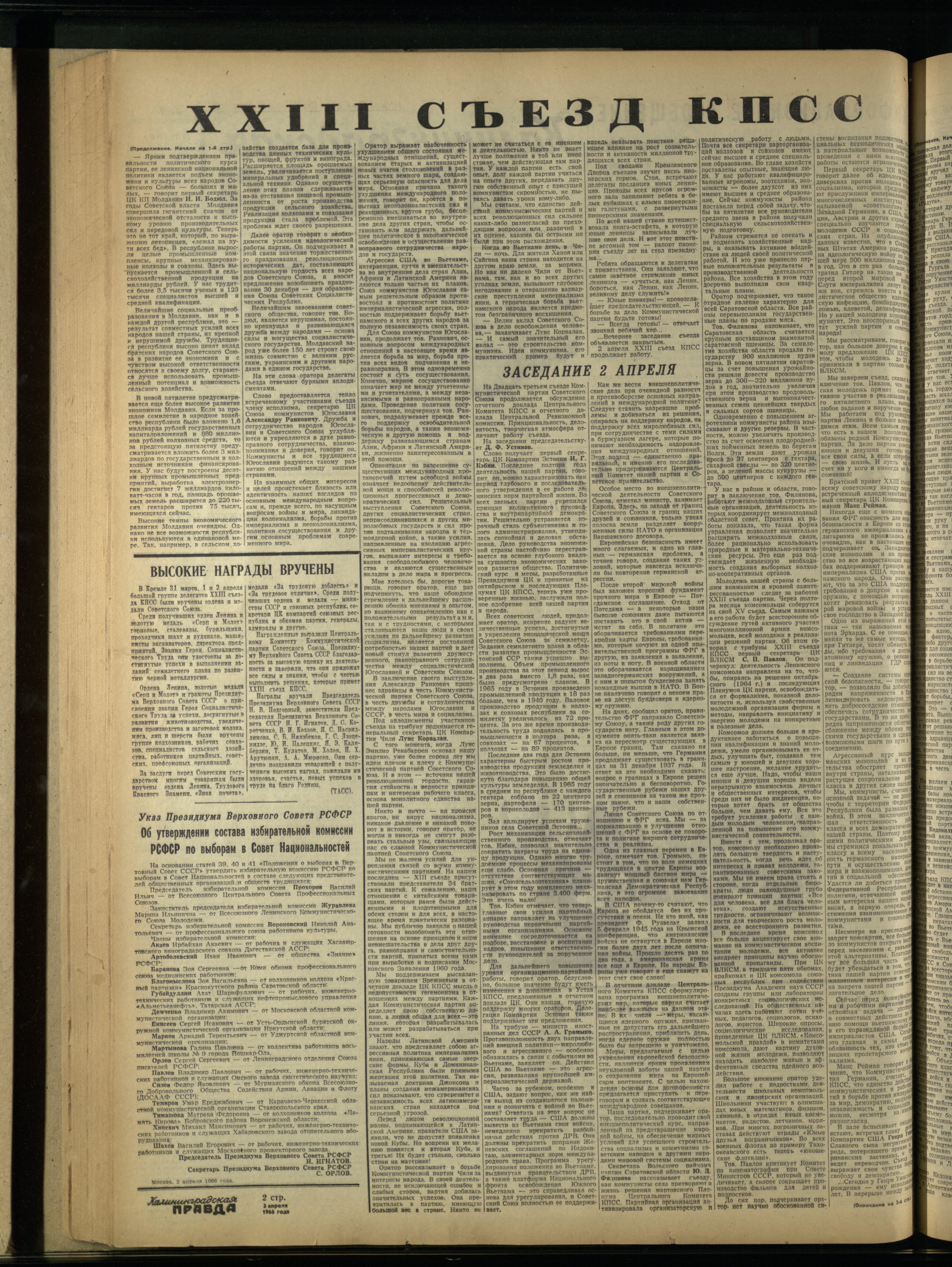 78-4-66-2
