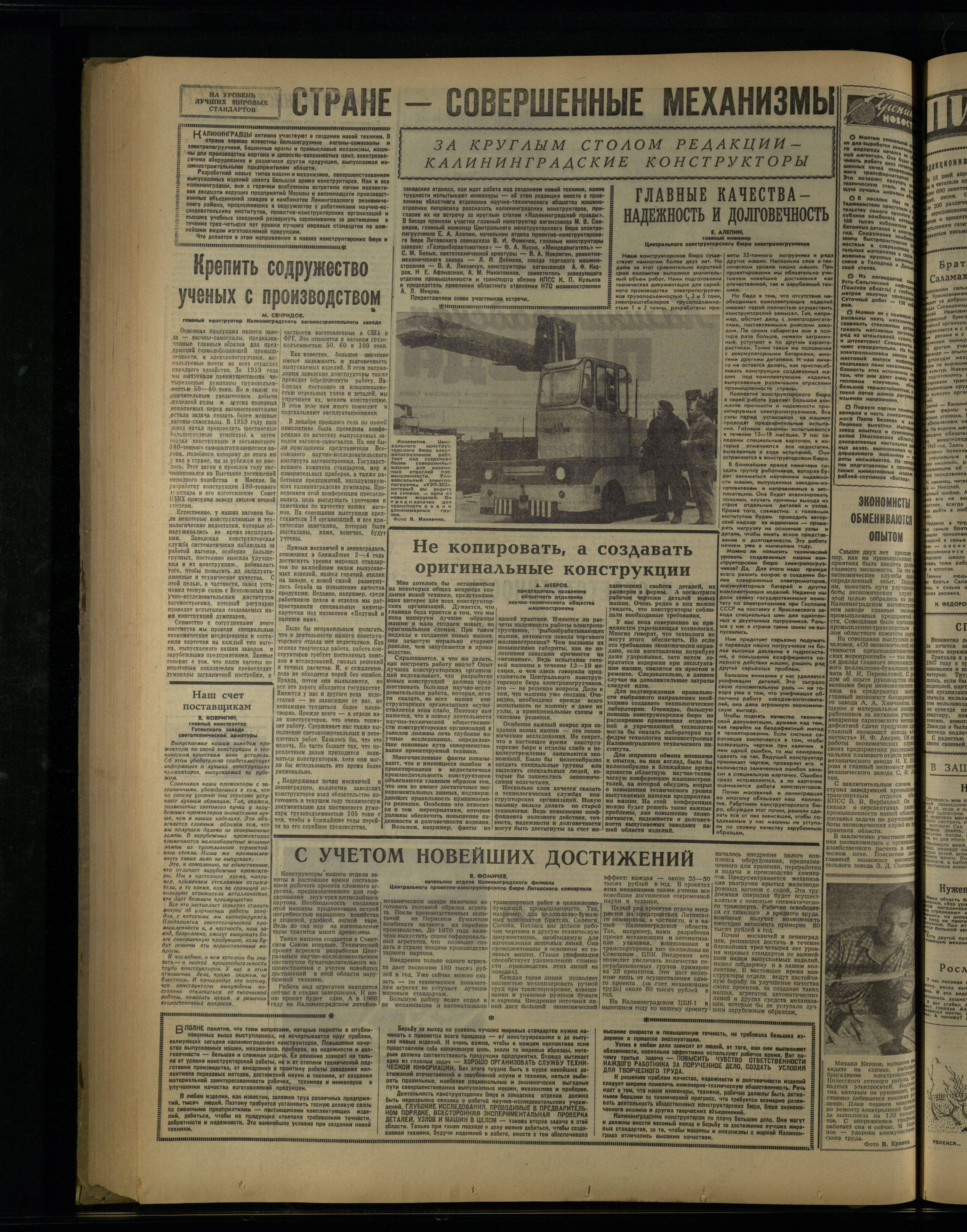 89-4-65-2