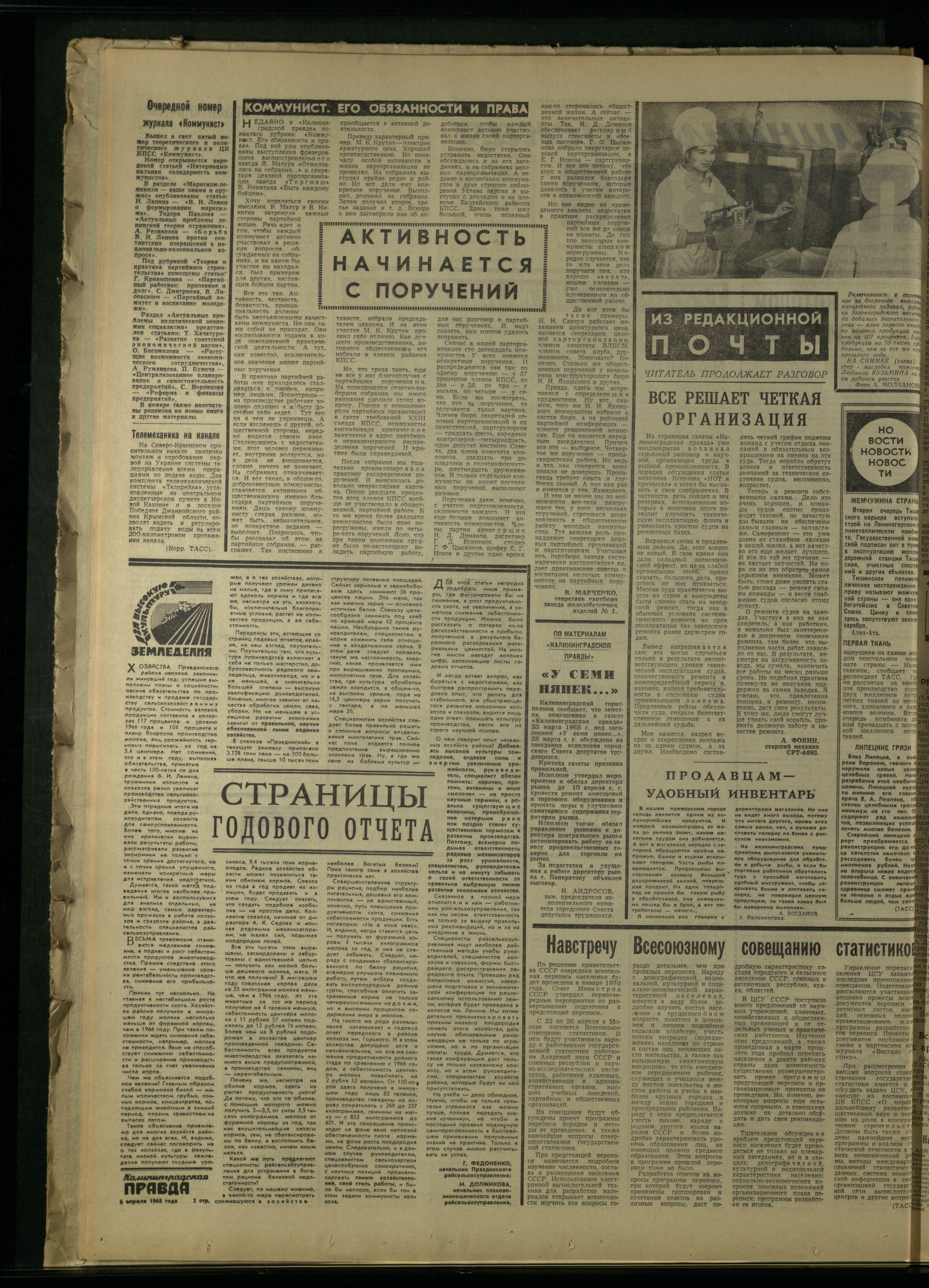 81-4-68-2