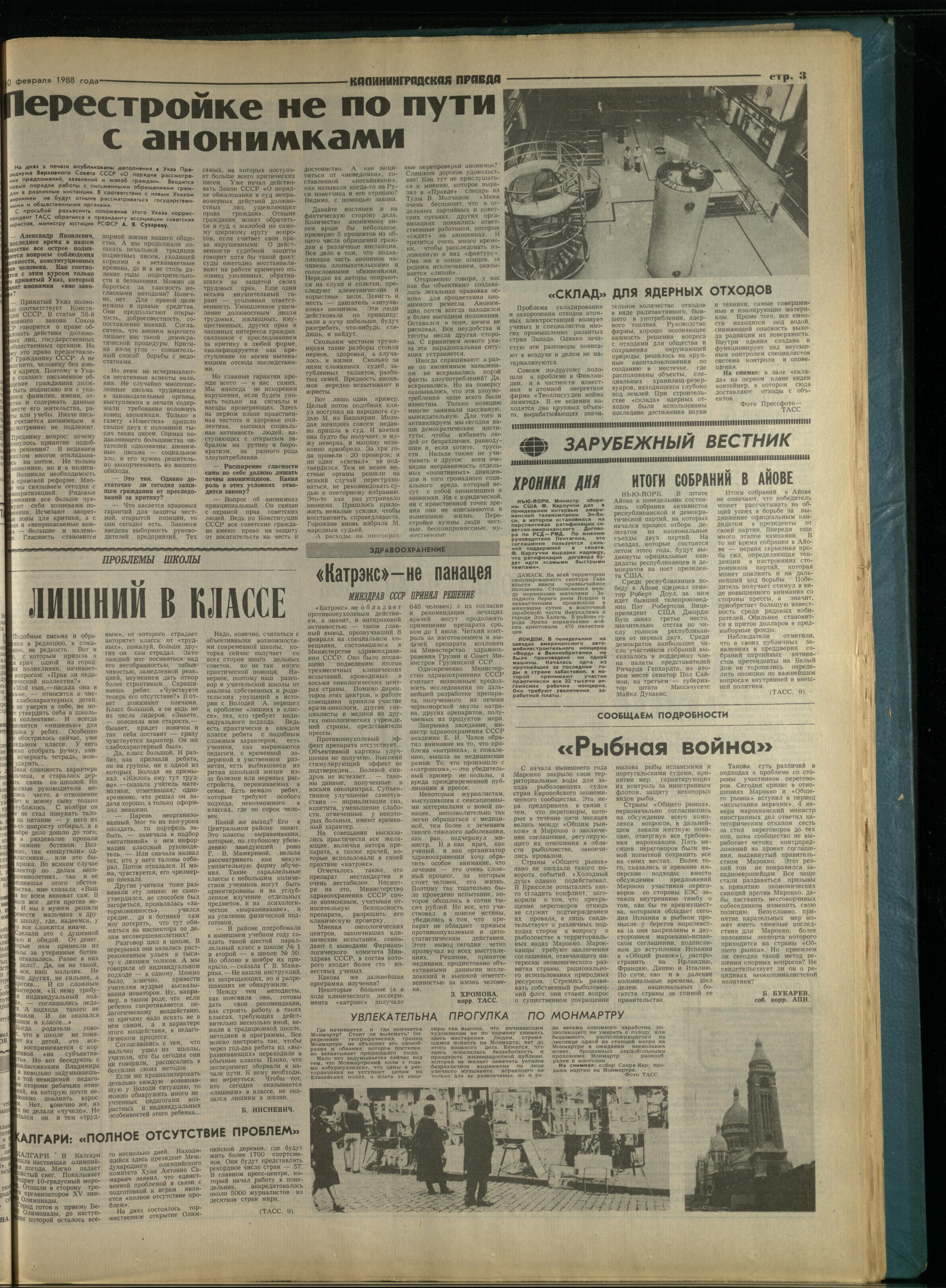 34-2-88-3