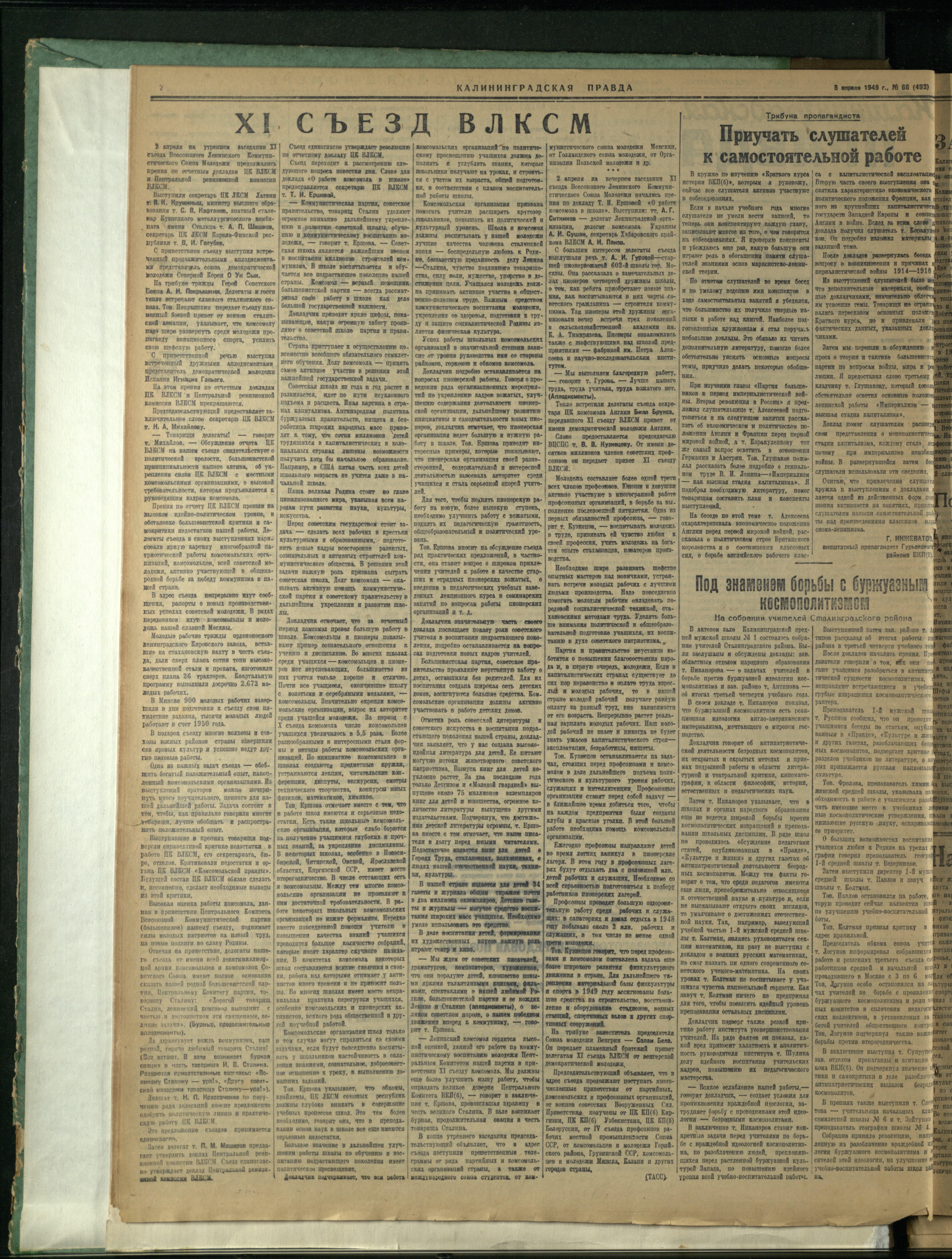 66-4-49-2
