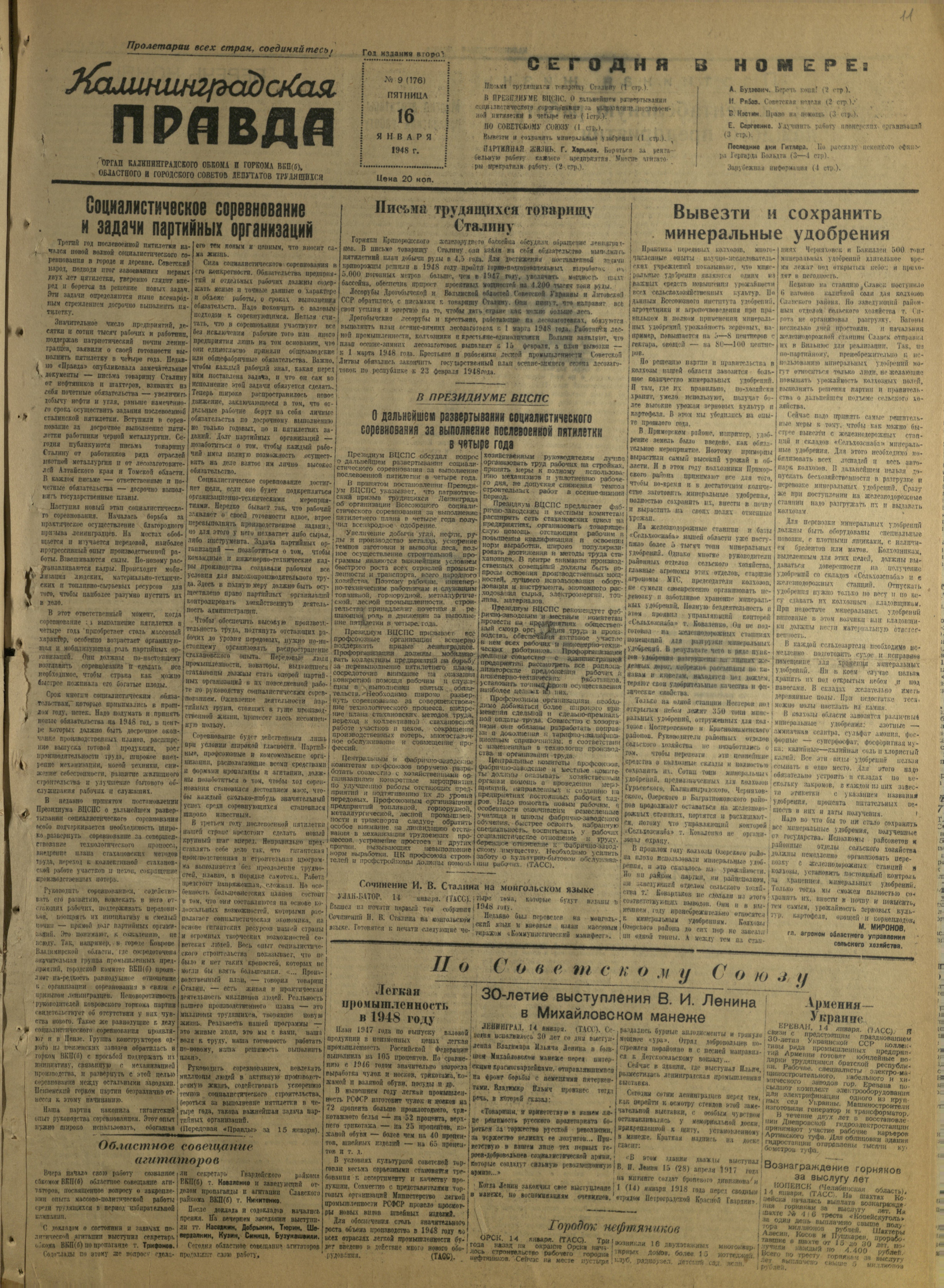 9-1-48-1