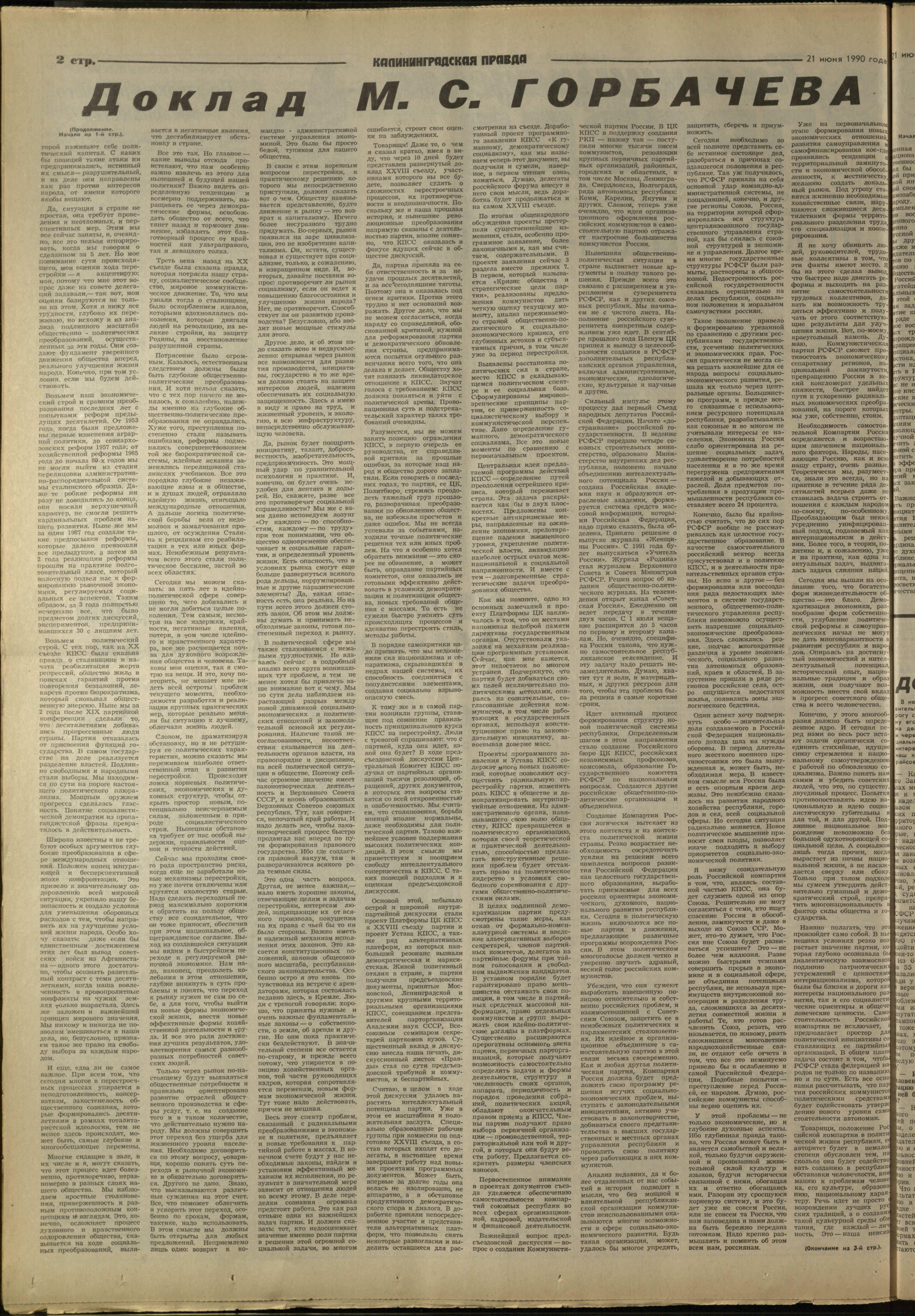 140-6-90-2