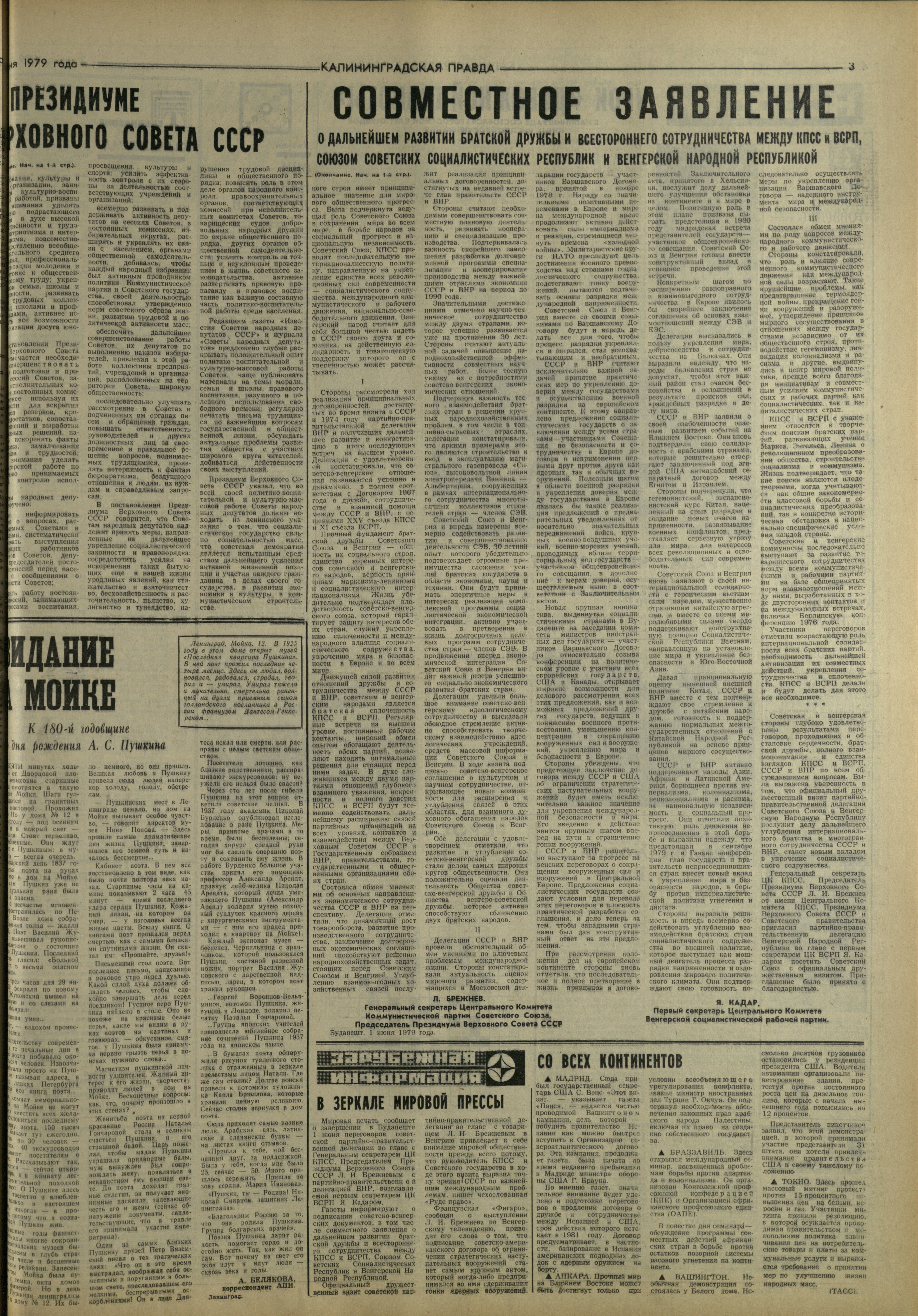 127-6-79-3