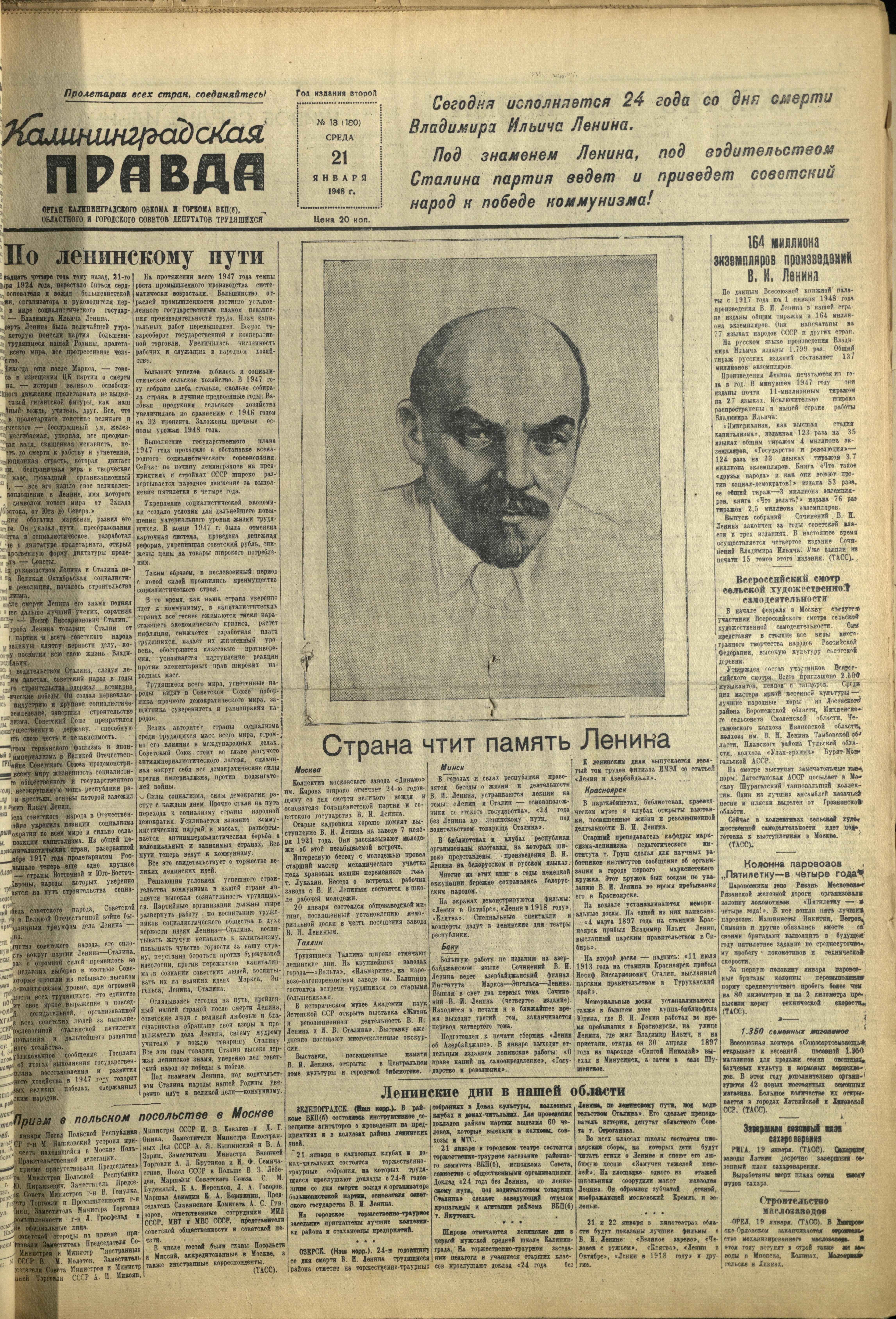 180-1-48-1