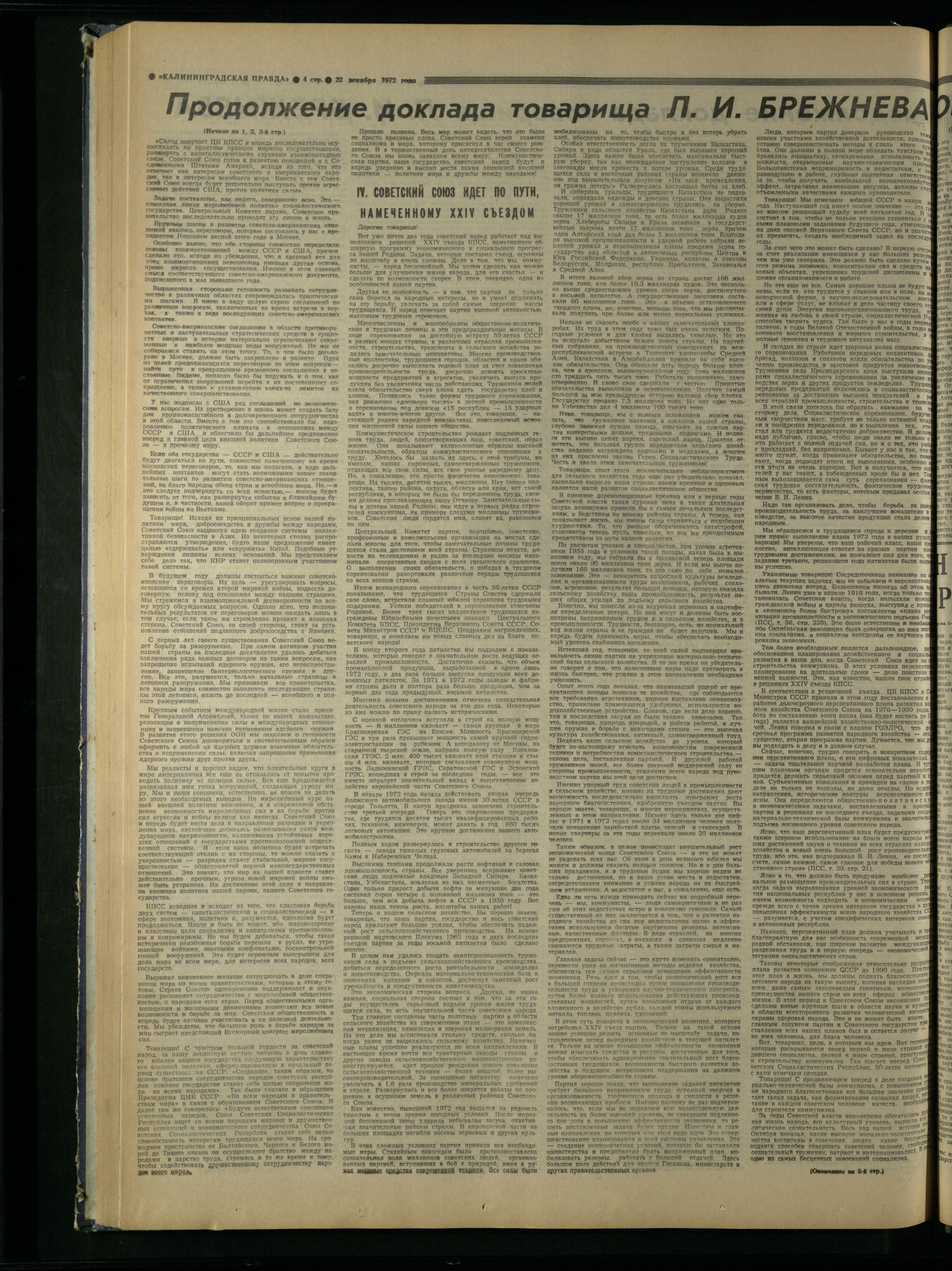 298-12-72-4